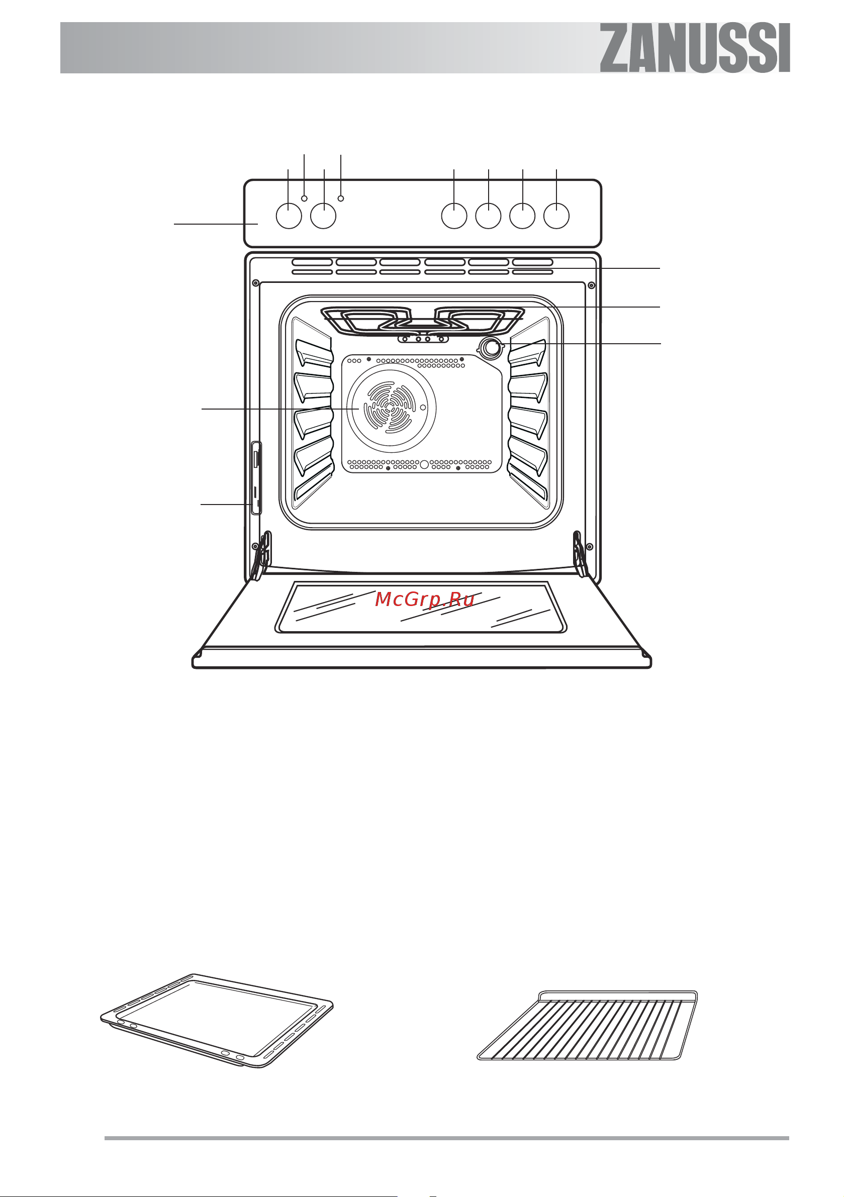 Zanussi ZOU 231 X [6/29] Принадлежности духового шкафа