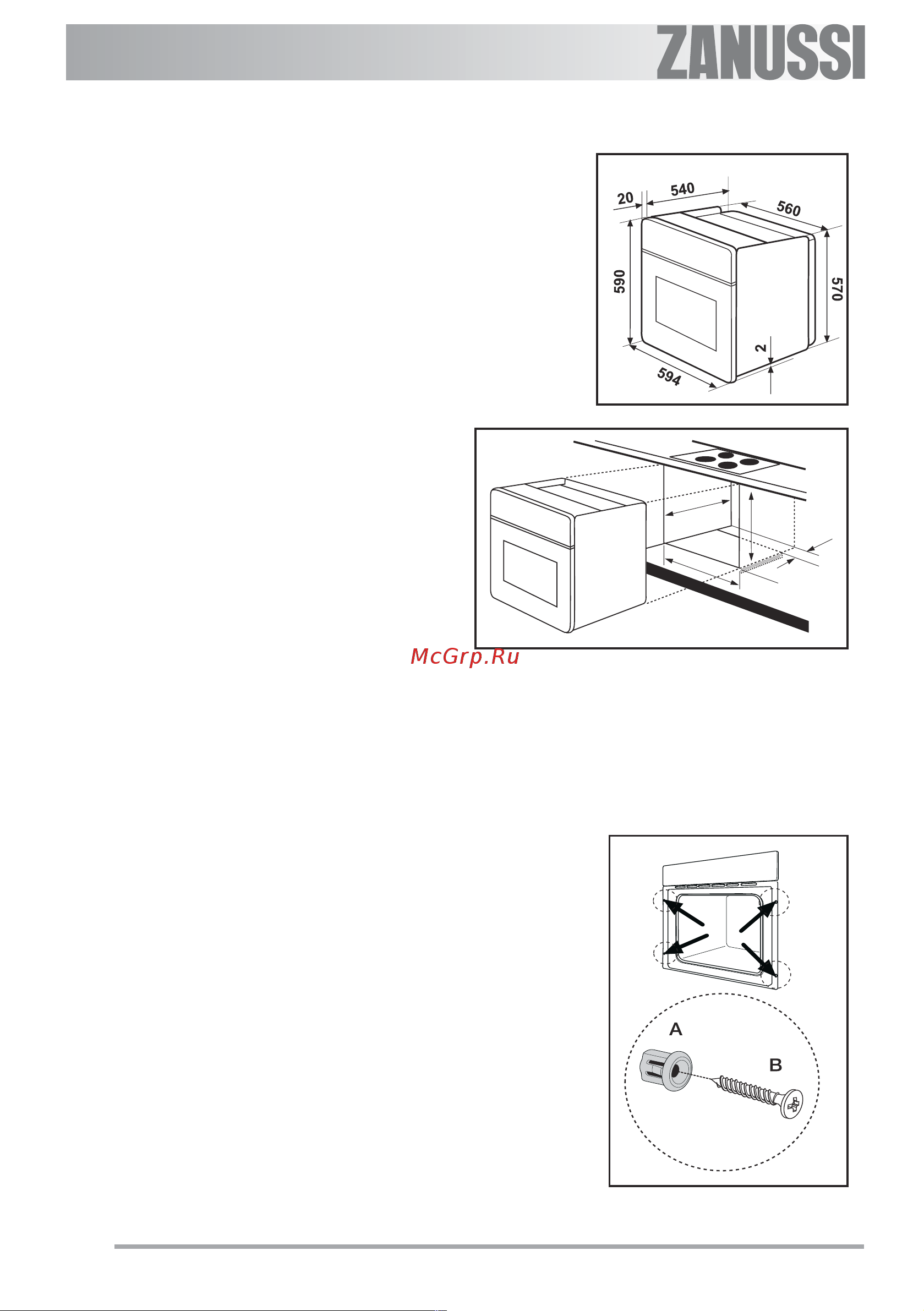 Zanussi ZOU 381 N [32/36] Инструкции по встраиванию