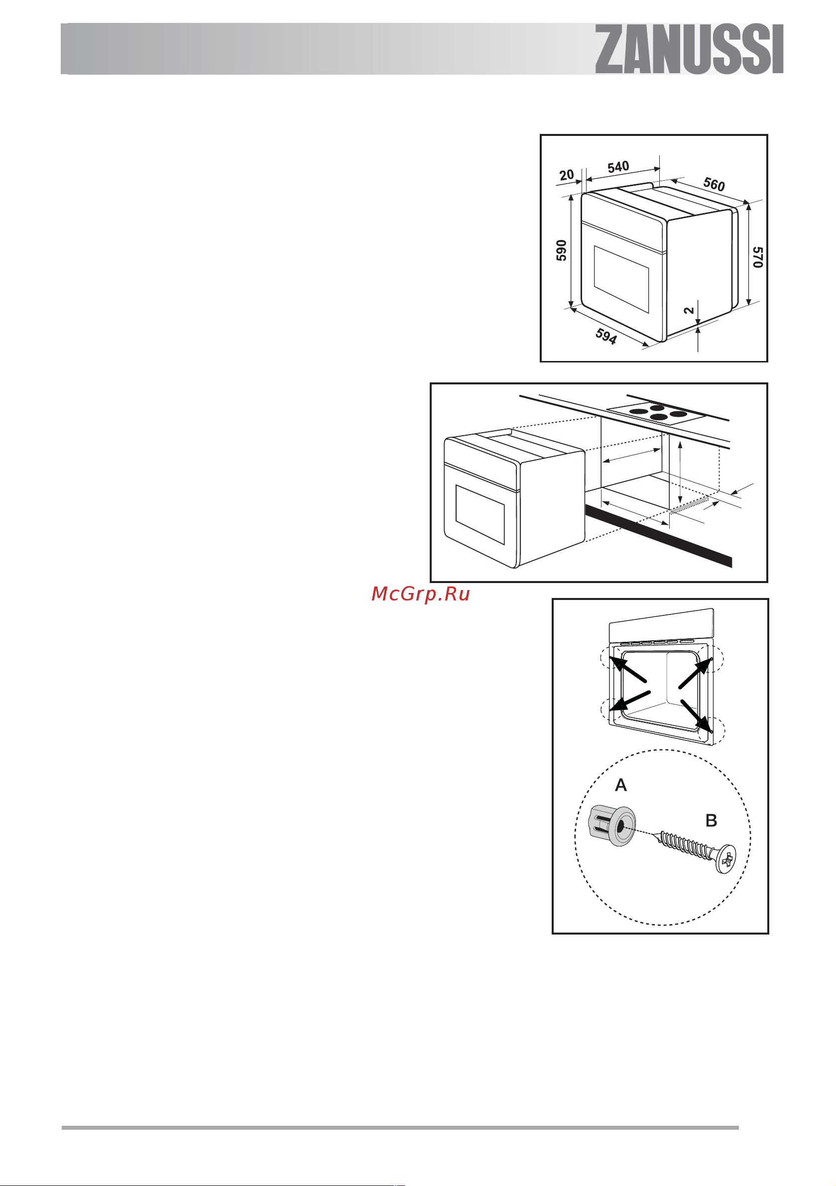Zanussi ZOU 481 N (X) [31/72] Návod k vestavbě