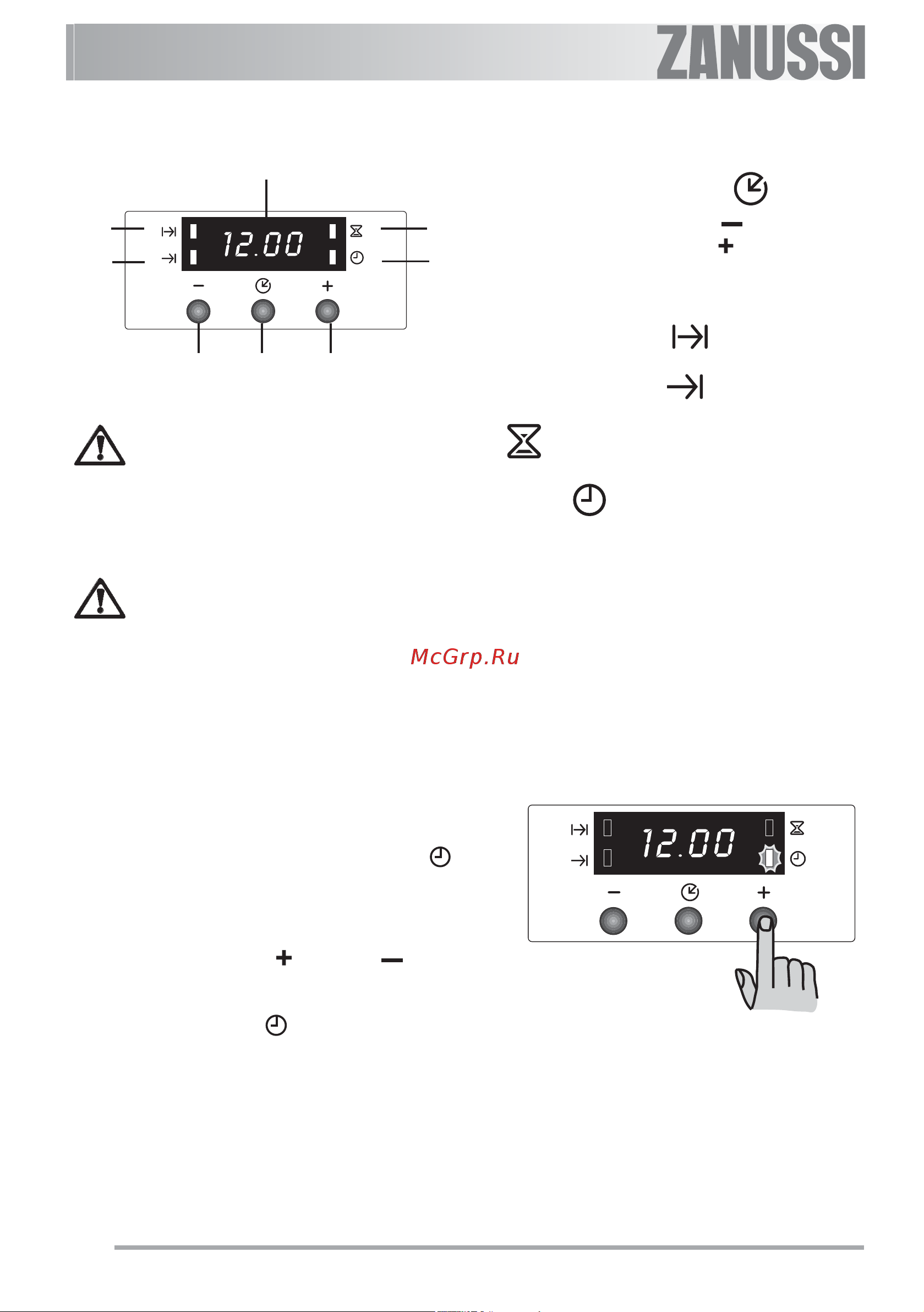 Zanussi ZOU 481 N (X) [46/72] Электронный программатор