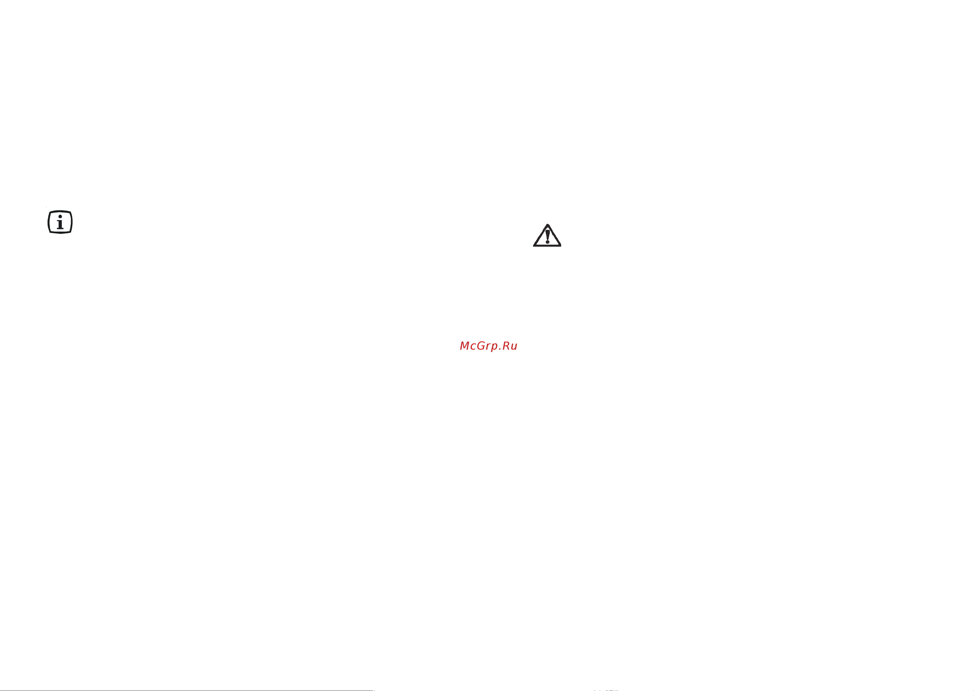 Zanussi ZOU 646 QN (QX) (X) [10/10] Âðåìÿ ïðèãîòîâëåíèÿ ïèùè