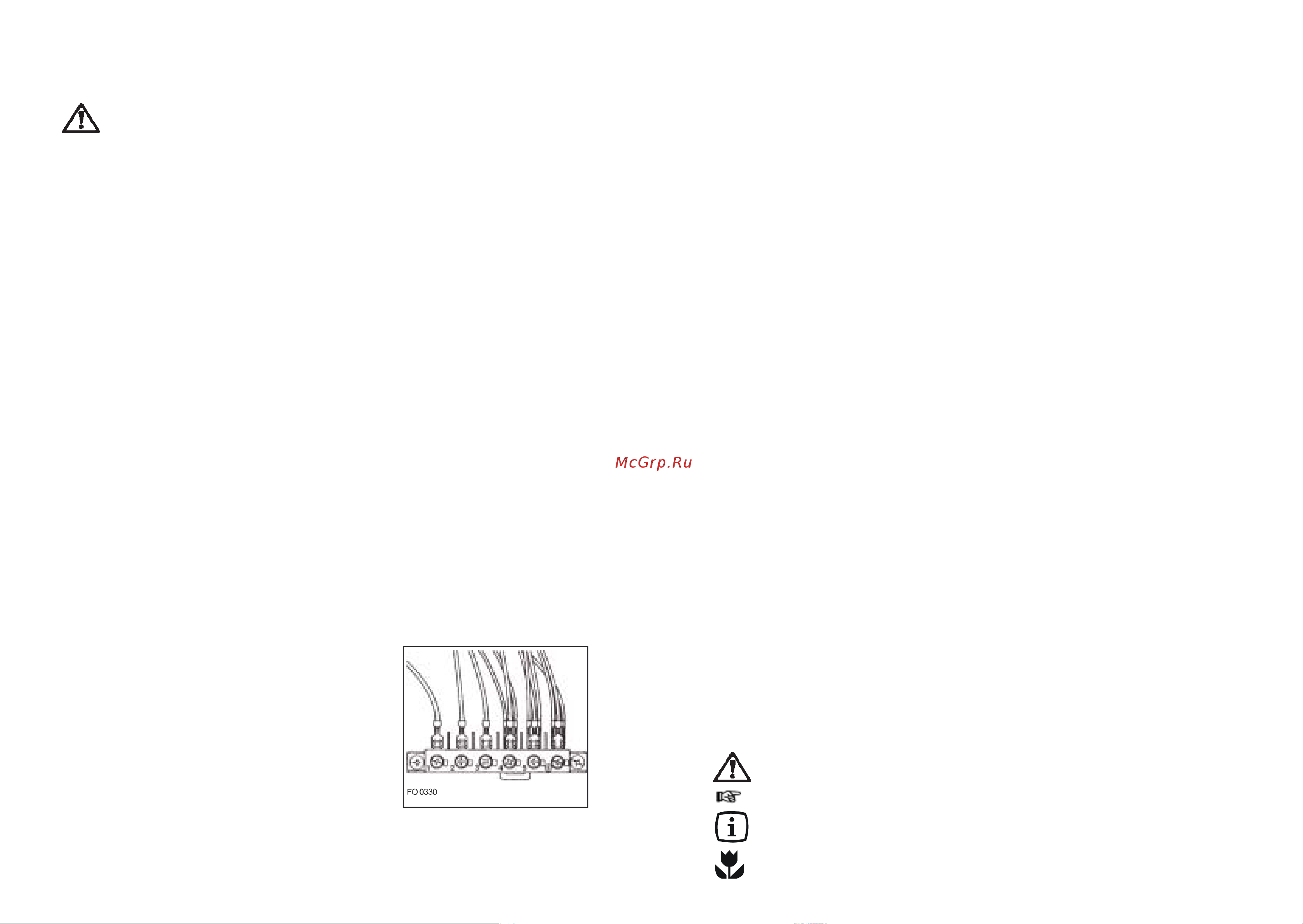 Zanussi ZOU 646 QW [3/10] Èíñòðóêöèè äëÿ óñòàíîâùèêà