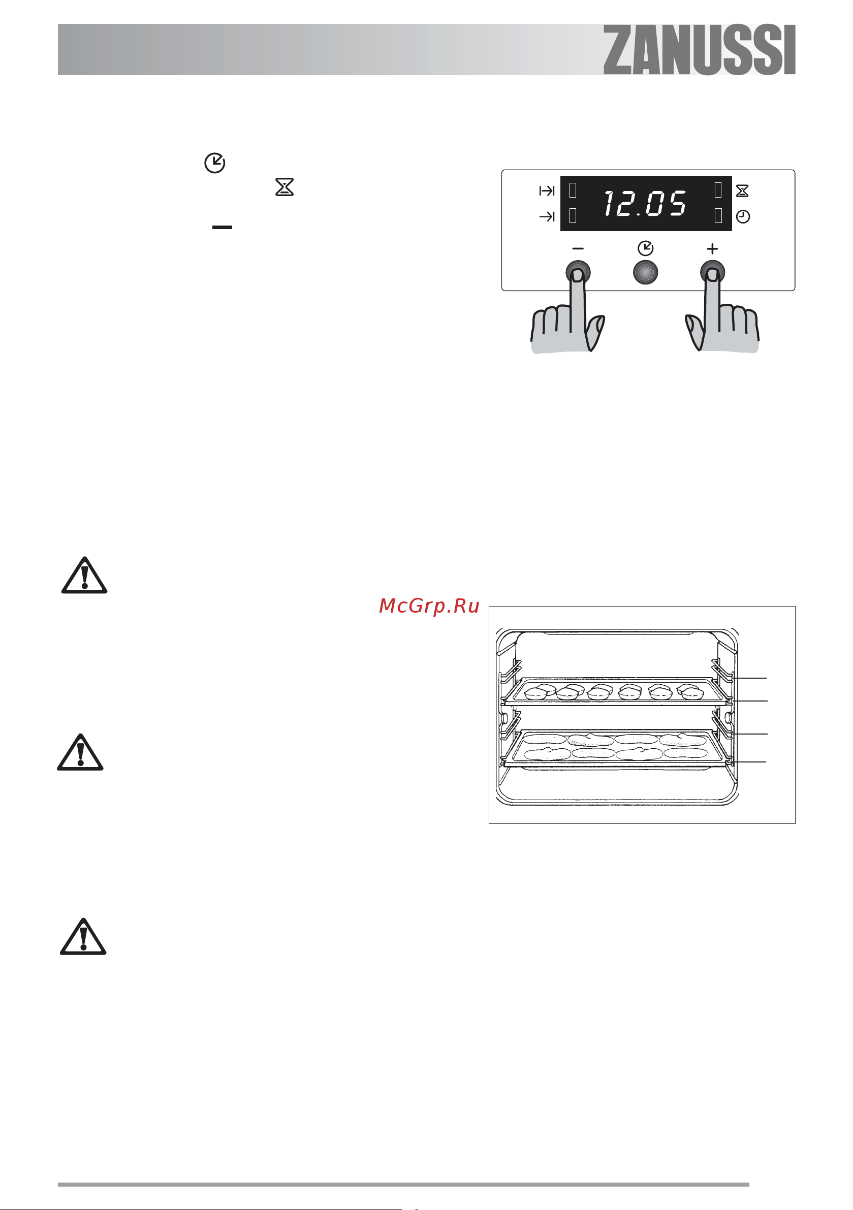 Zanussi ZOU 669 X [13/28] Эксплуатация духового шкафа