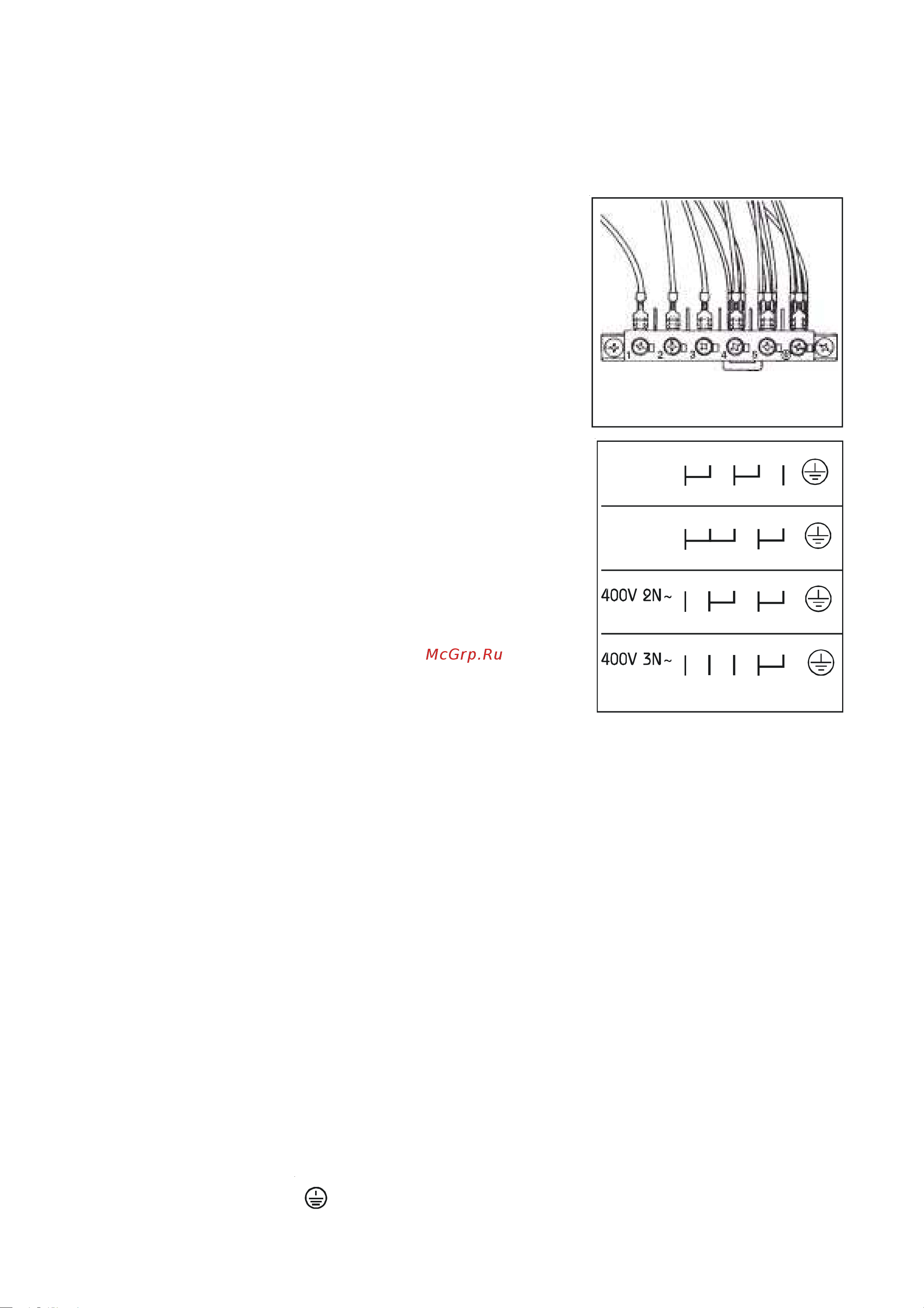 Zanussi ZOU 853 B (W) [19/20] Ýëåêòðè åñêîå ïîäêëþ åíèå