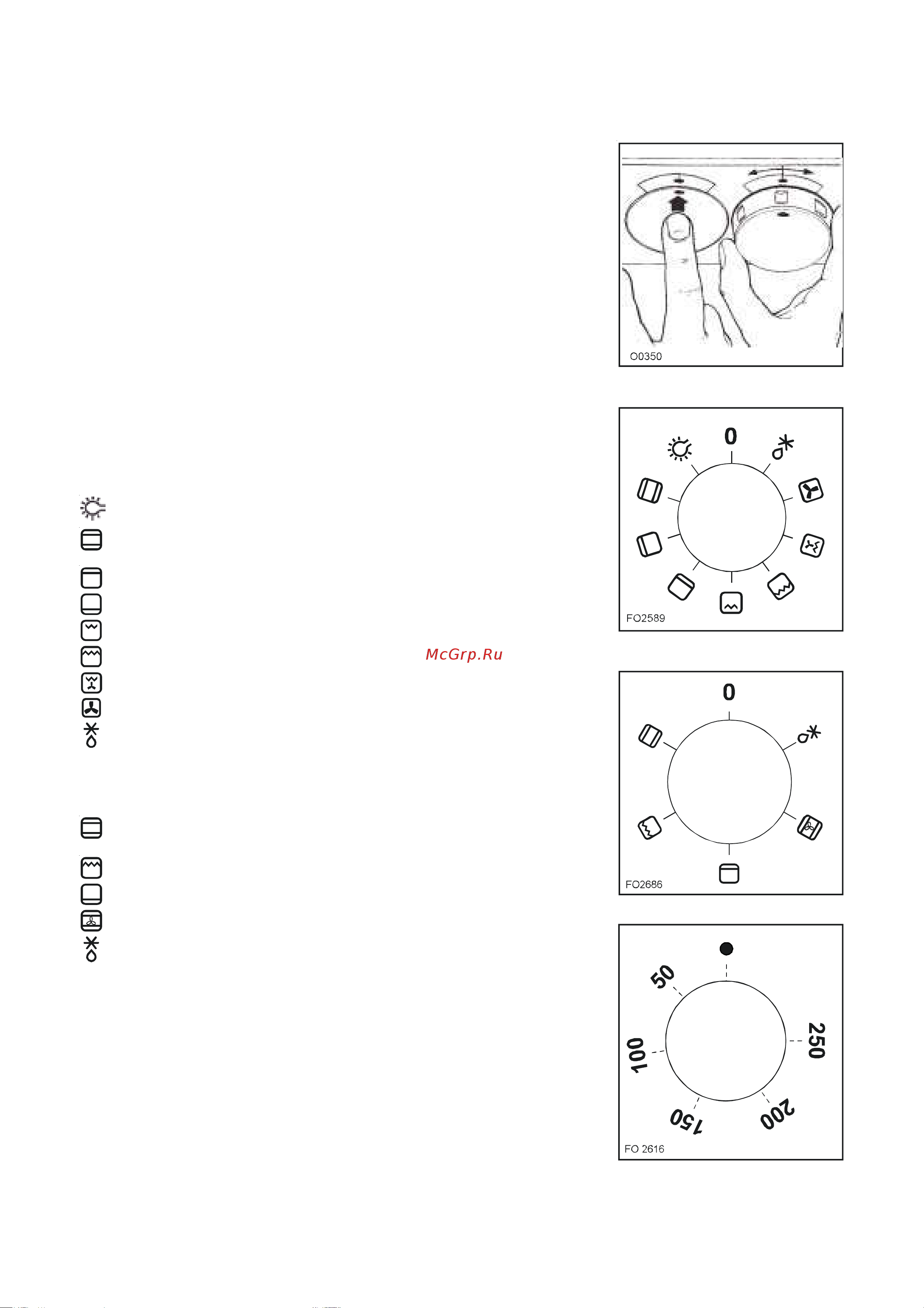 Zanussi ZOU 853 B (W) [5/20] Ýêñïëóàòàöèÿ