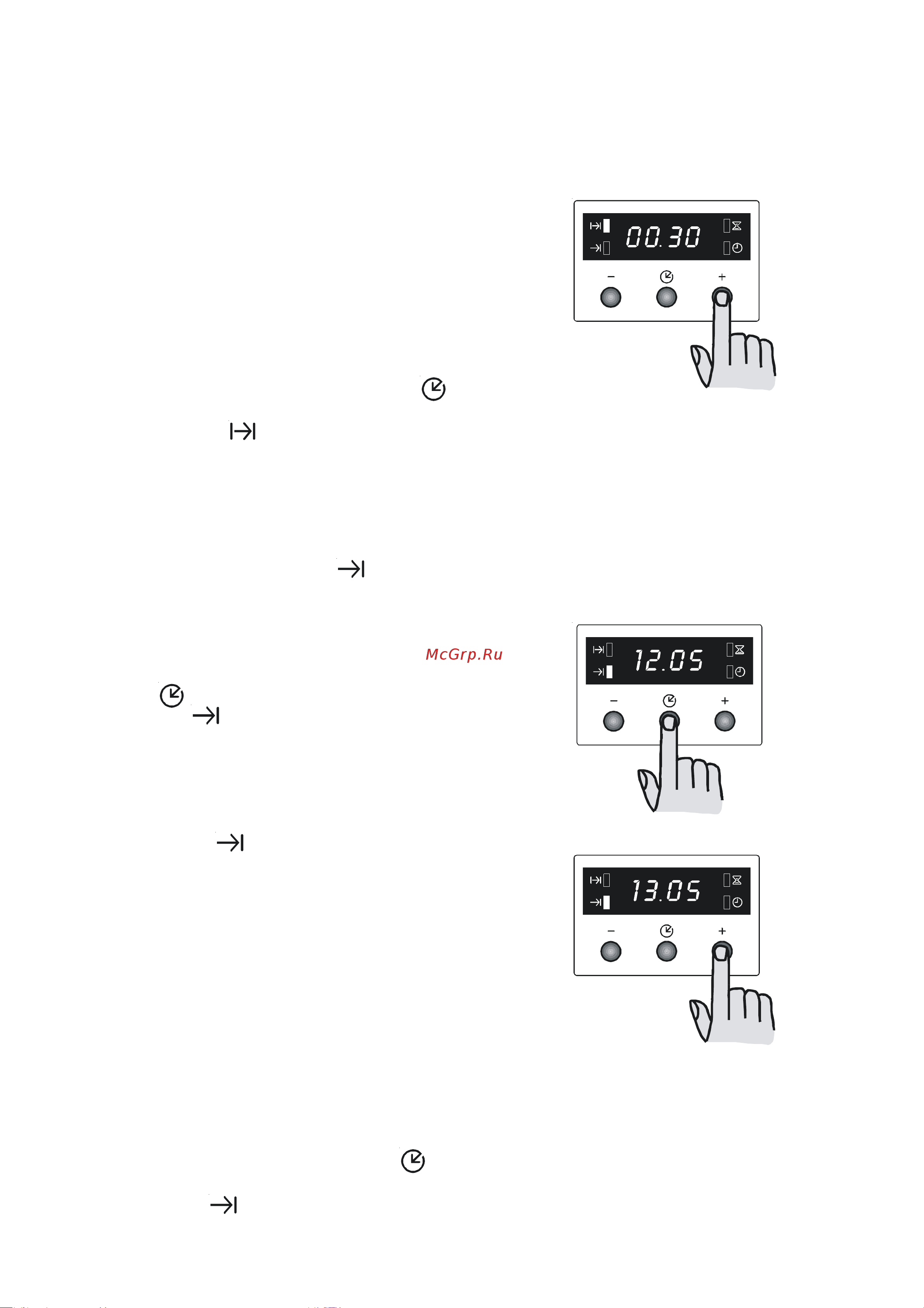 Zanussi ZOU 853 B (W) [9/20] Ôóíêöèÿ îêîí àíèå
