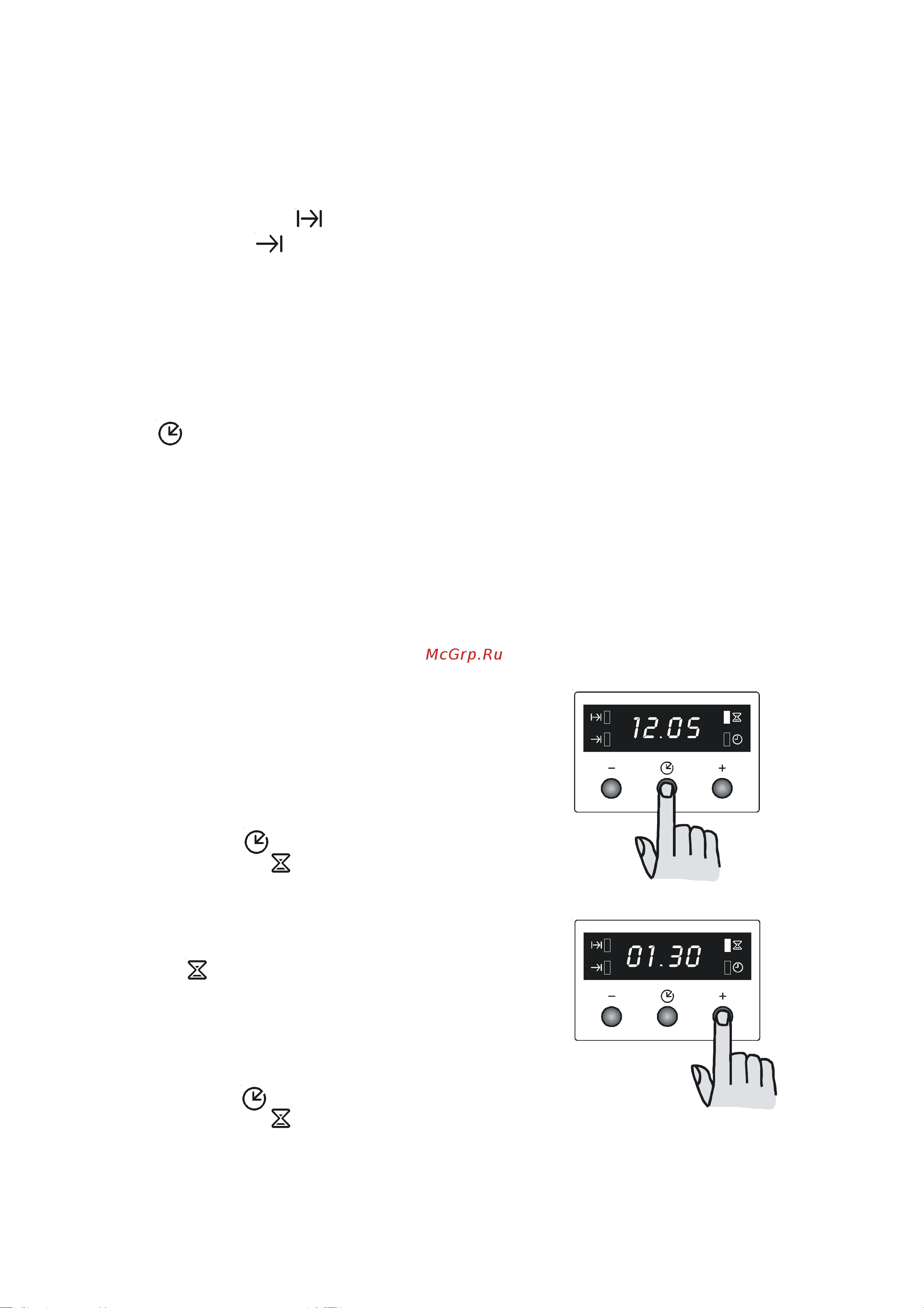 Zanussi ZOU 881 B [10/20] Ñîâìåùåíèå ôóíêöèé âðåìÿ ïðèãîòîâëåíèÿ è îêîí àíèå