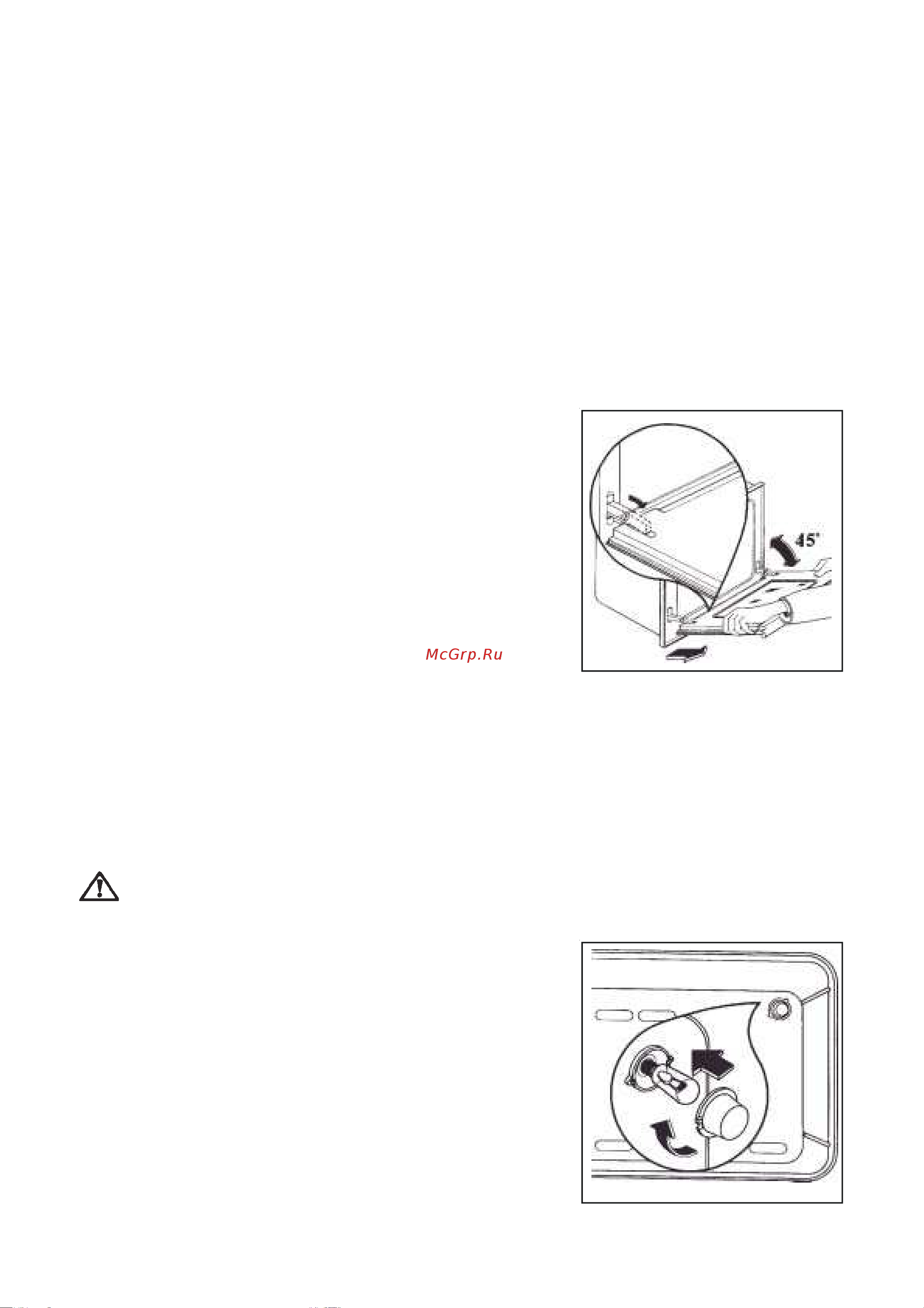 Zanussi ZOU 881 B [15/20] Äâåðöà äóõîâêè