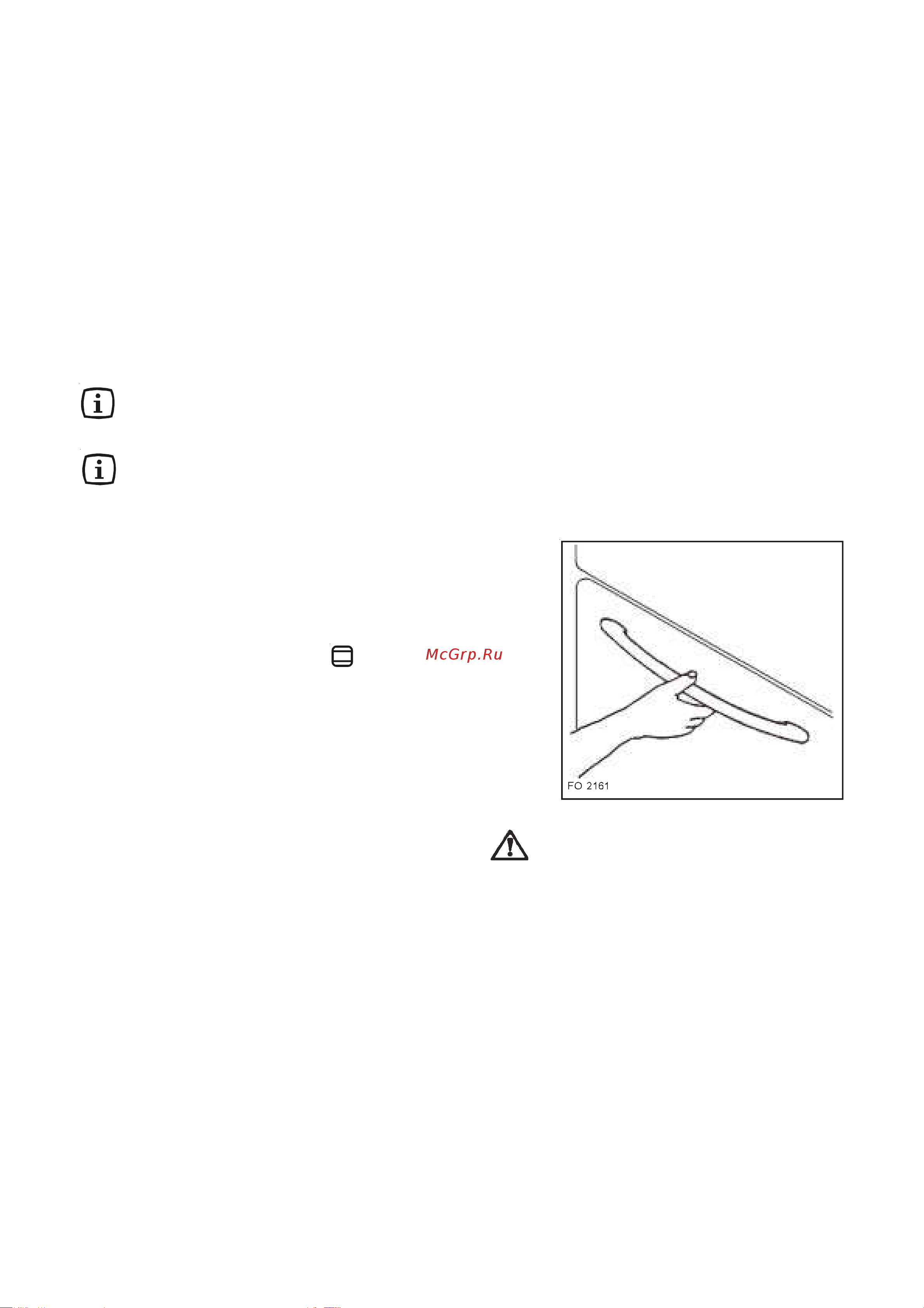 Zanussi ZOU 881 B [7/20] Ïåðâîå èñïîëüçîâàíèå äóõîâêè
