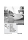 Bosch MCM 5100 Руководство по эксплуатации