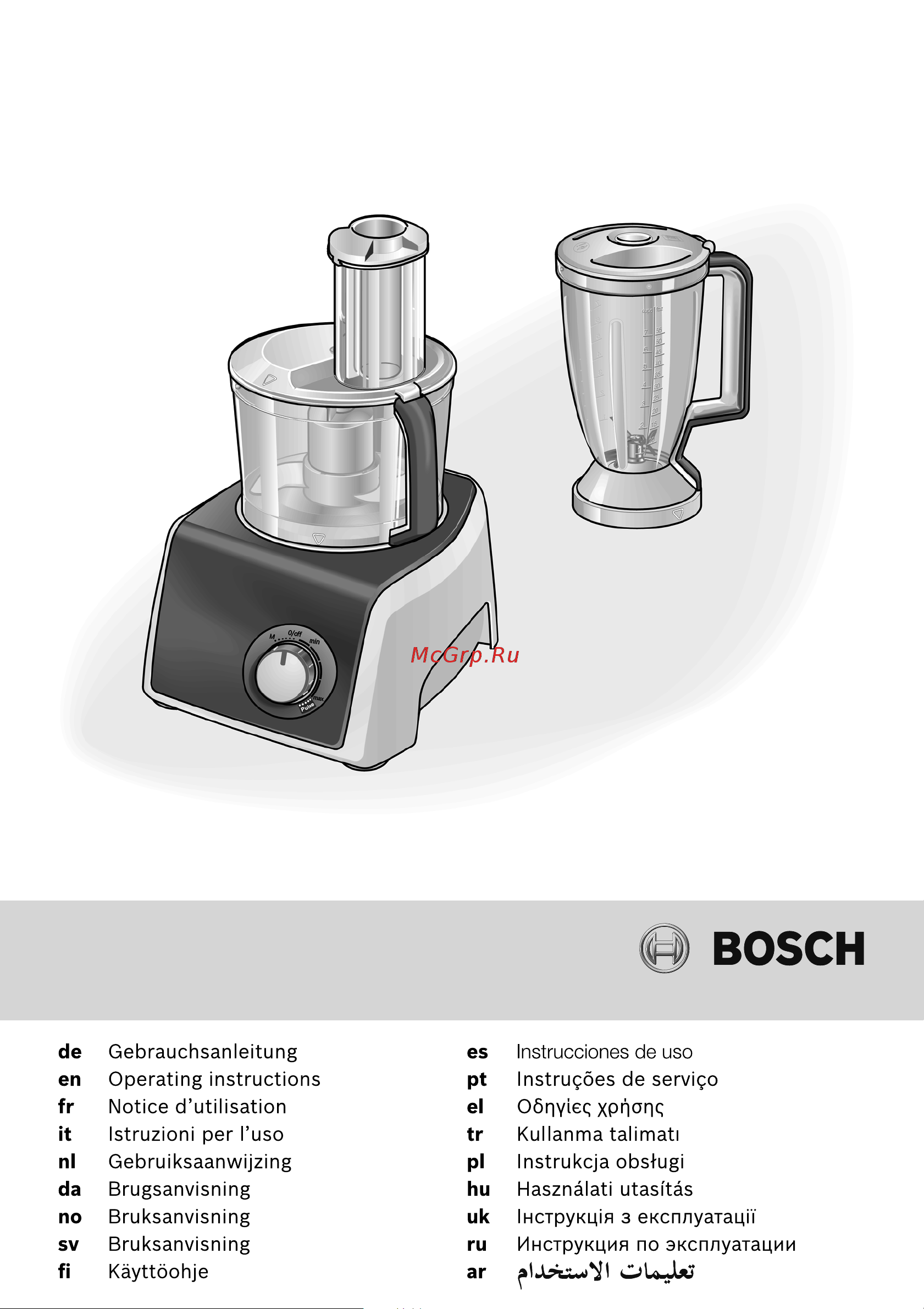 Bosch MCM 64060 Руководство по эксплуатации онлайн
