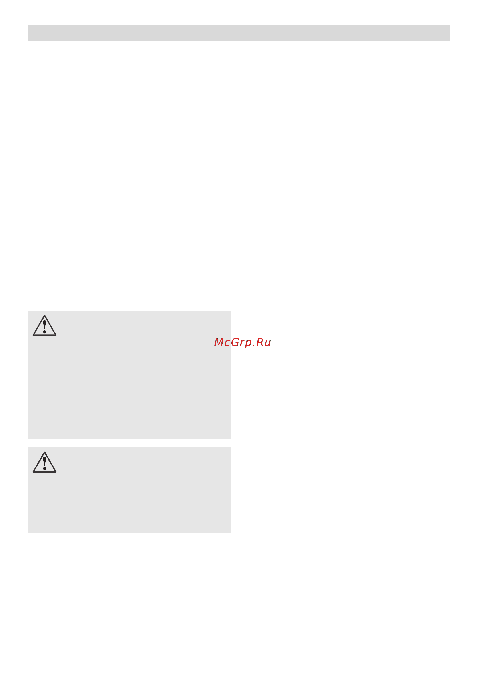 Bosch MUM 4409 [8/22] Må cep påcº o