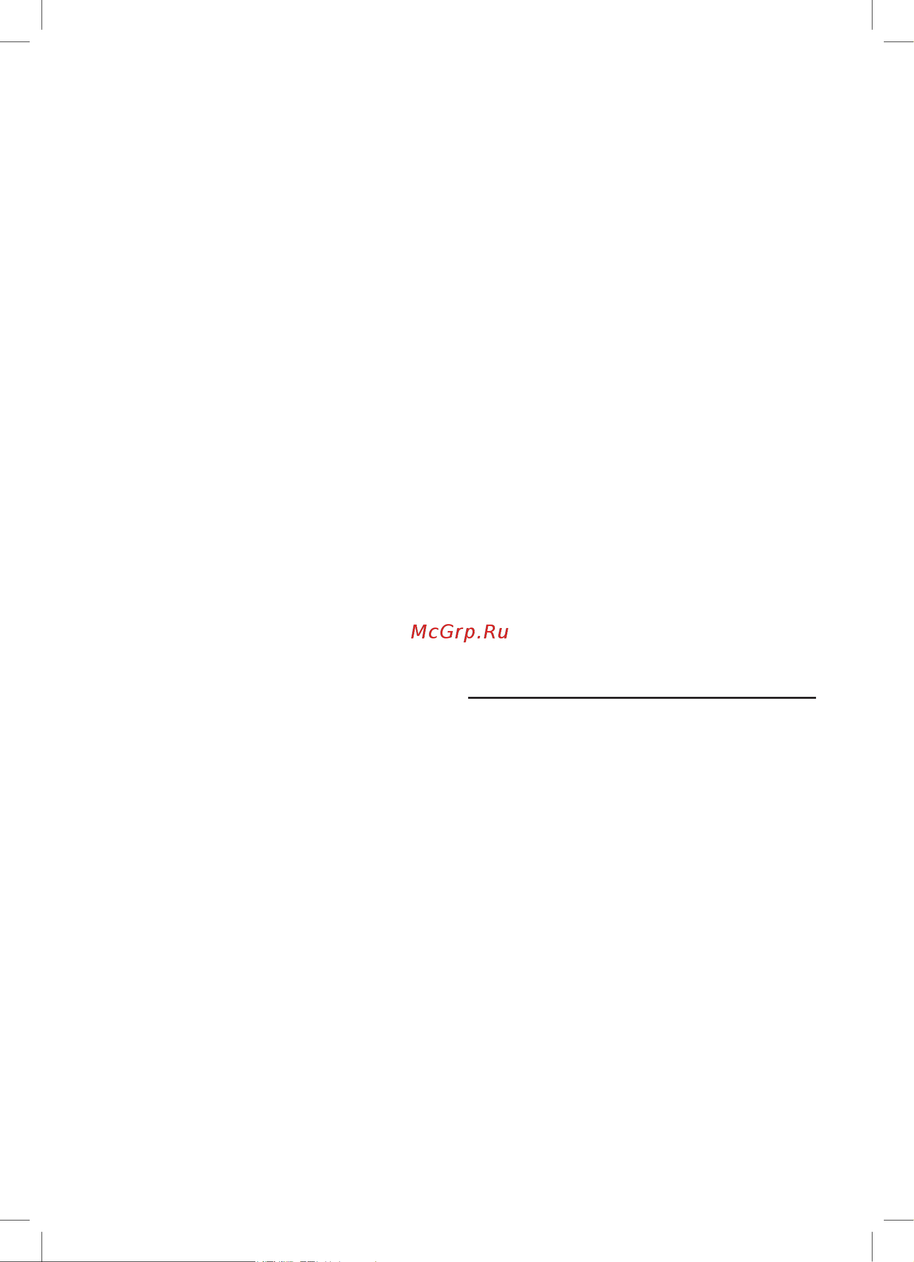 Bosch MUM4 MUM4875EU [35/186] Indice