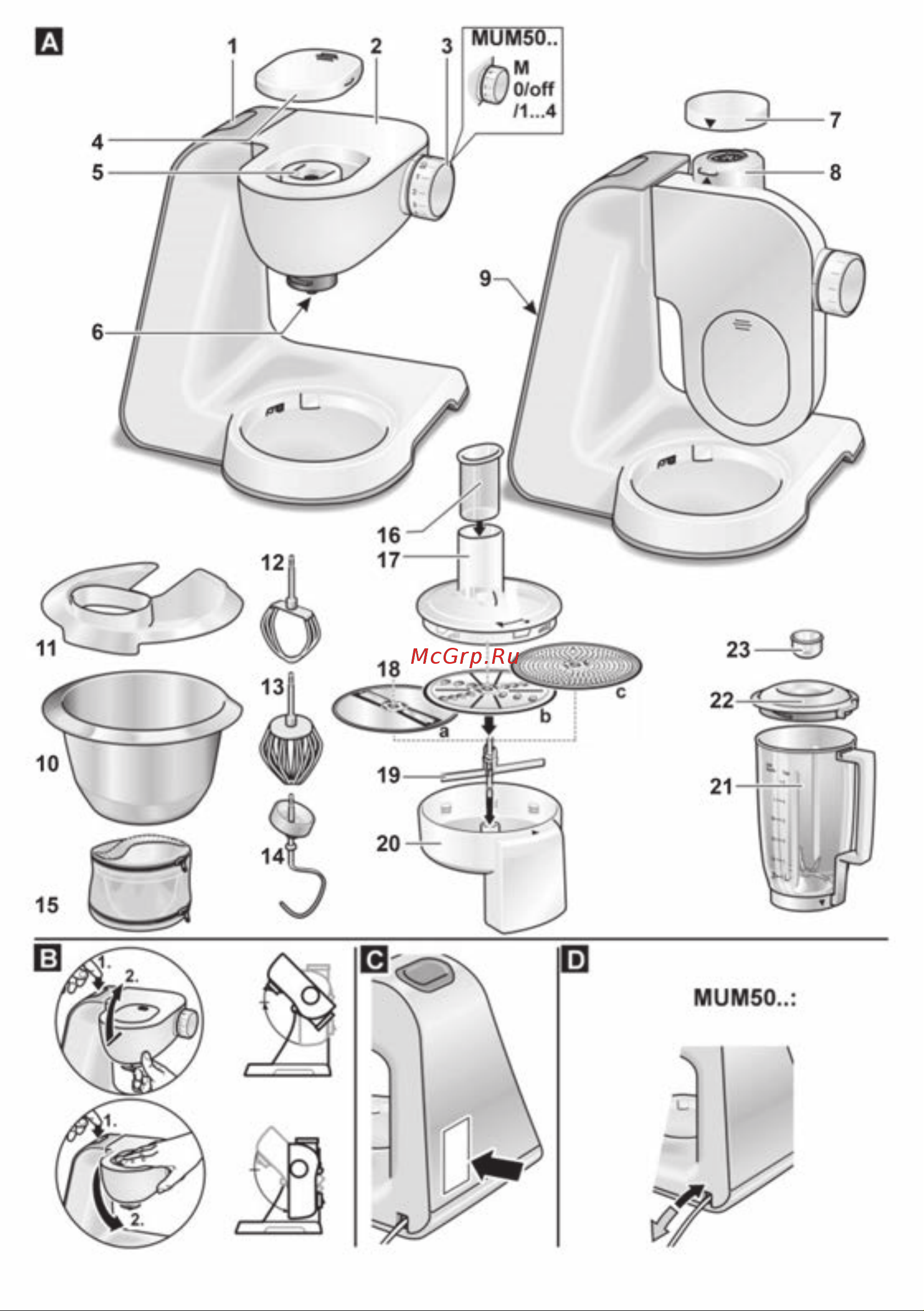Bosch MUM50131 Руководство по эксплуатации онлайн [25/28] 798529