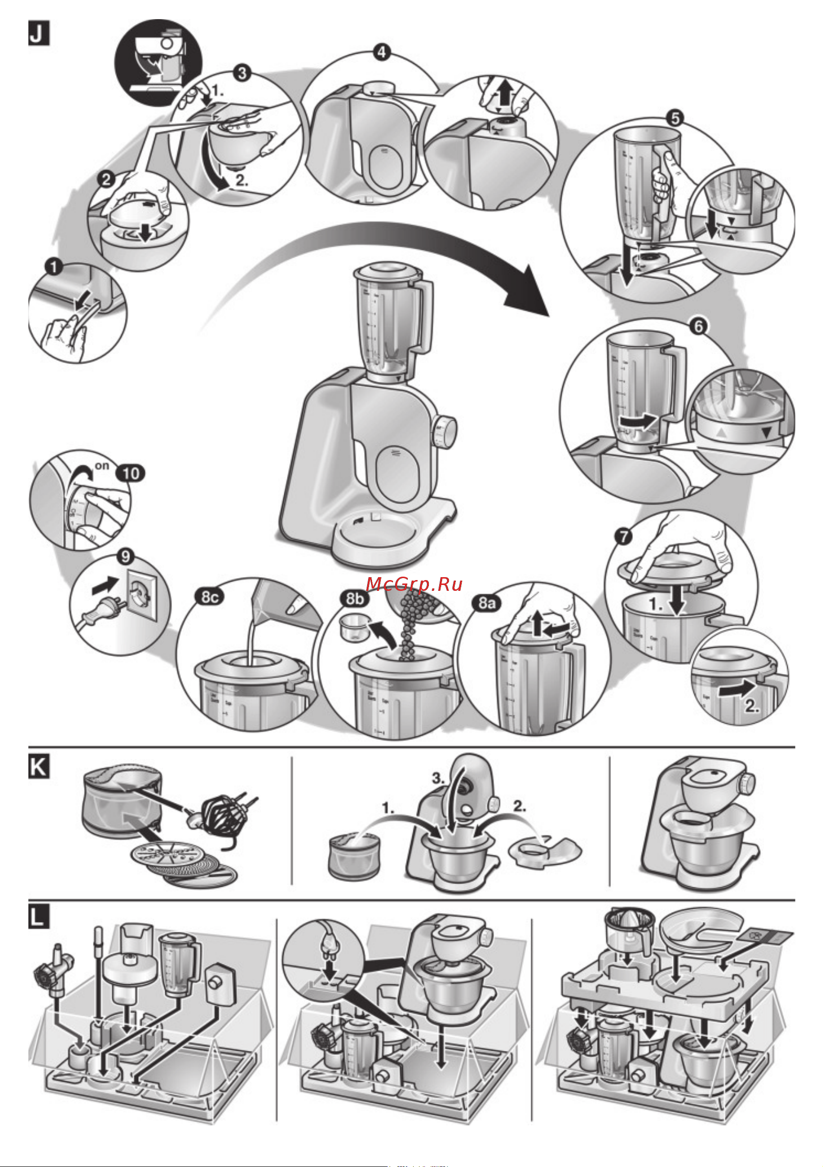 Bosch MUM 56740 Руководство по эксплуатации онлайн [5/23] 726699