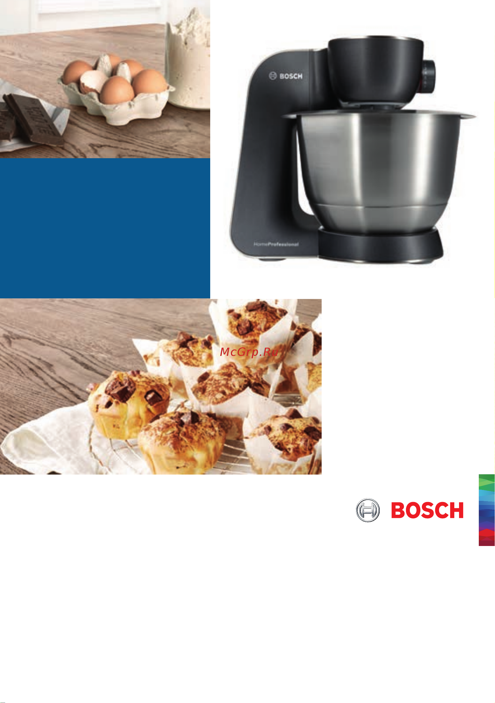 Bosch MUM 57B22 Руководство по эксплуатации онлайн