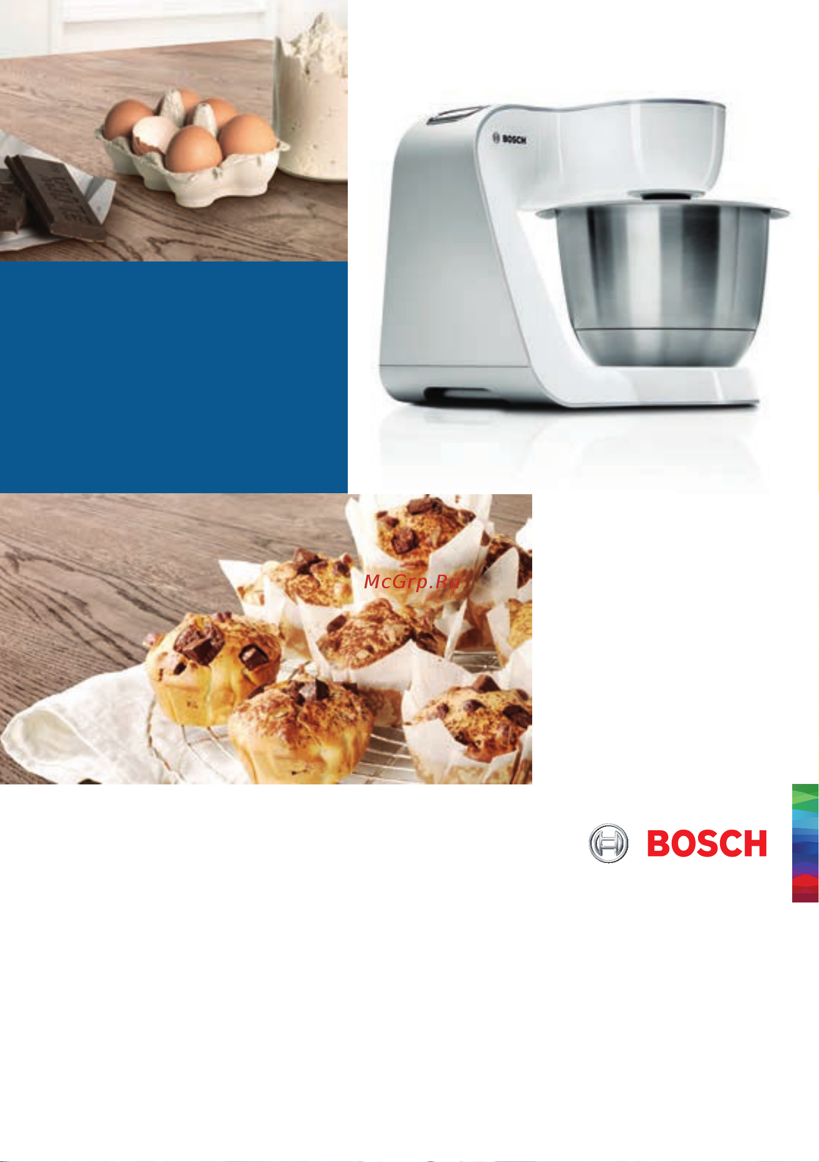 Bosch MUM 58227 Руководство по эксплуатации онлайн