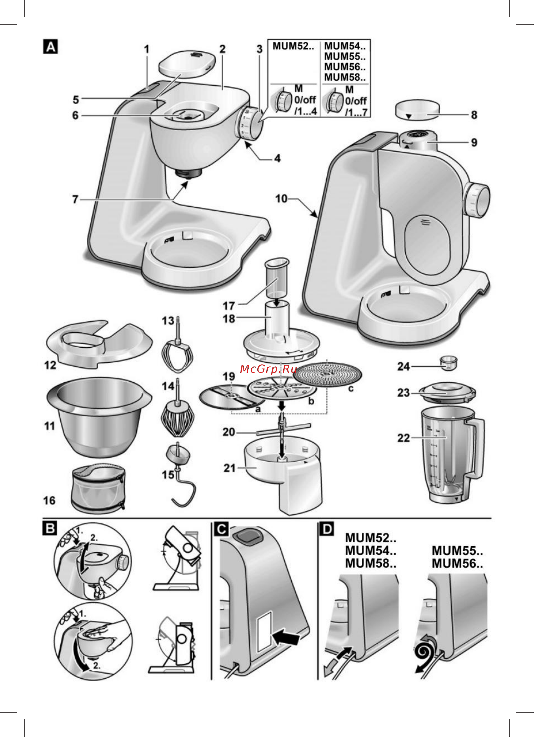 Bosch MUM 58253 Руководство по эксплуатации онлайн [22/26] 726709