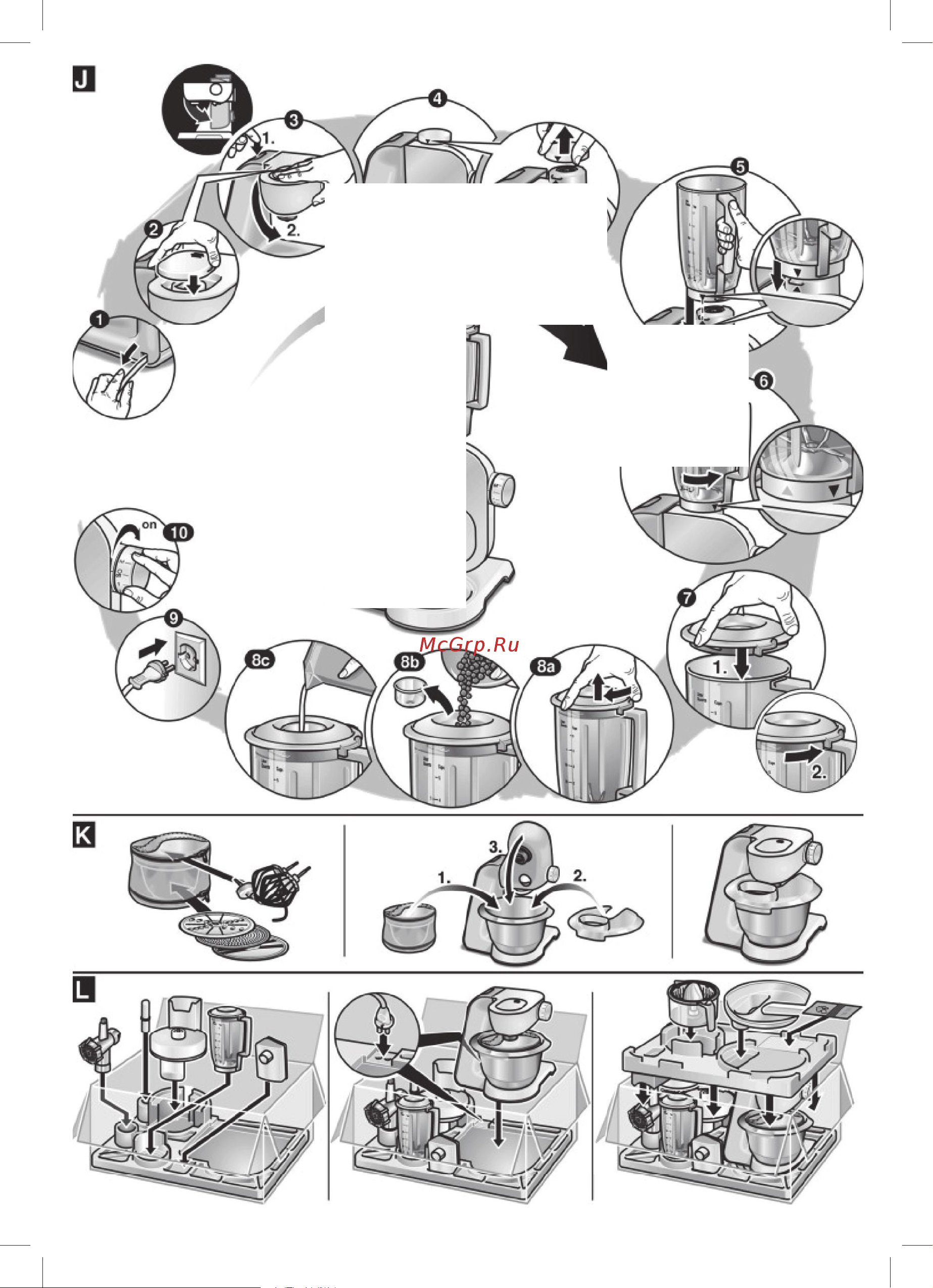 Bosch MUM 58253 Руководство по эксплуатации онлайн [25/26] 726709