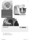 Bosch MUM 58252 RU Руководство по эксплуатации