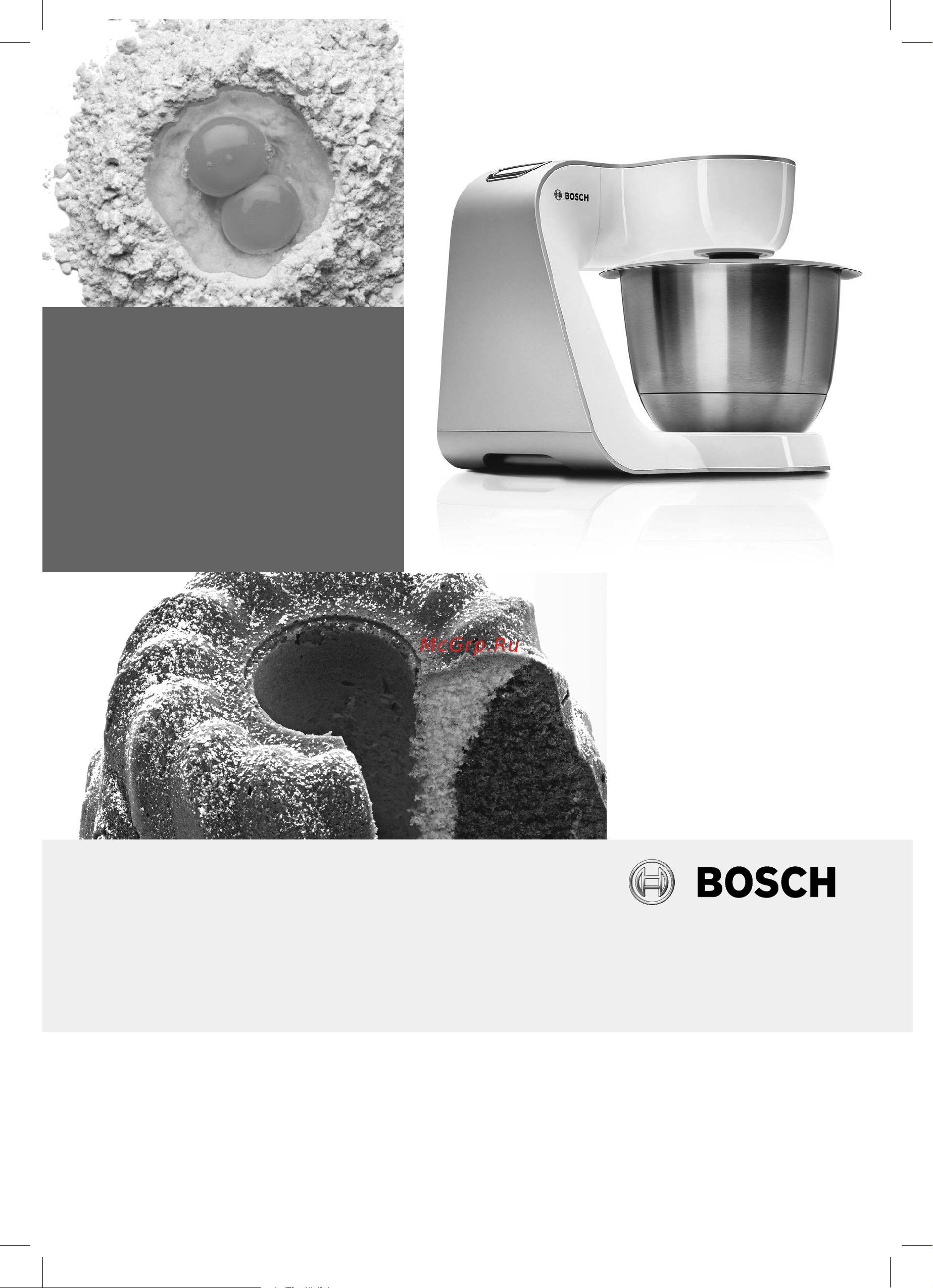 Bosch MUM 58252 RU Руководство по эксплуатации онлайн