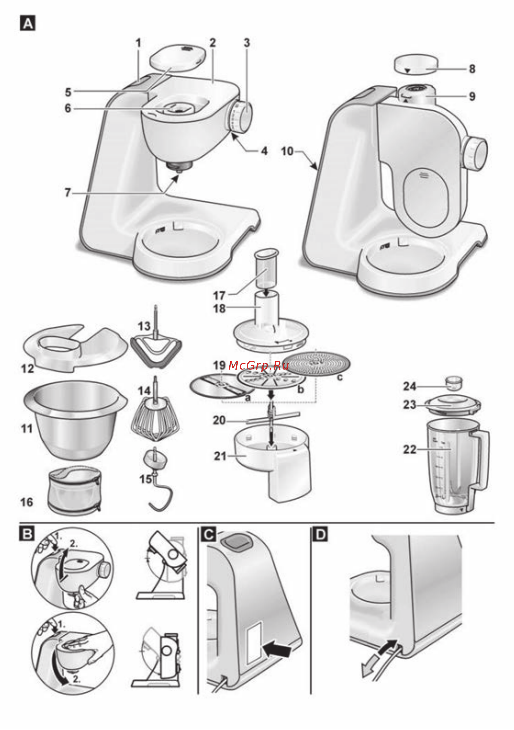 Bosch MUM 58B00 Руководство по эксплуатации онлайн [22/25] 726713