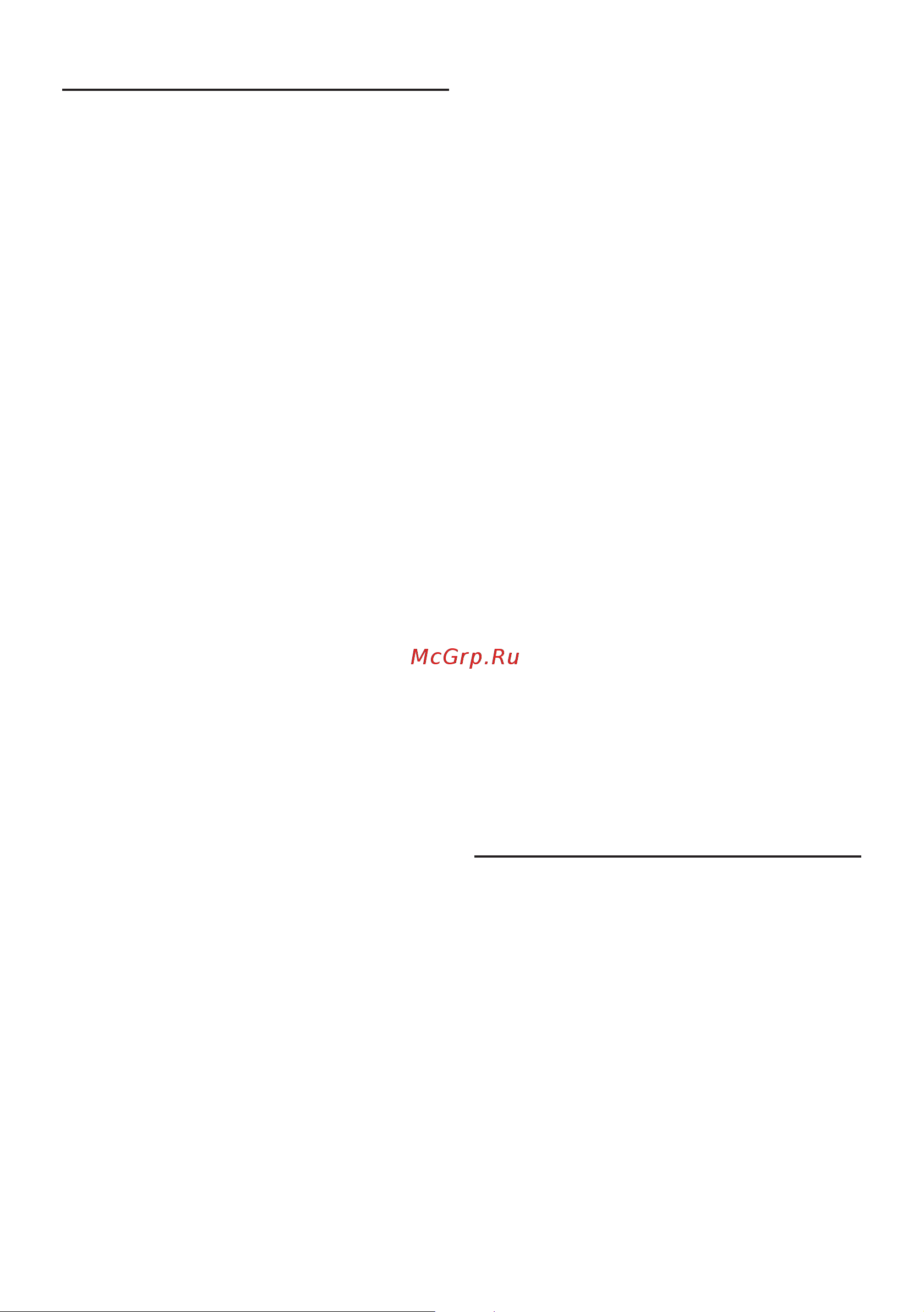 Bosch MUM 58C10 [6/256] Arbeitspositionen