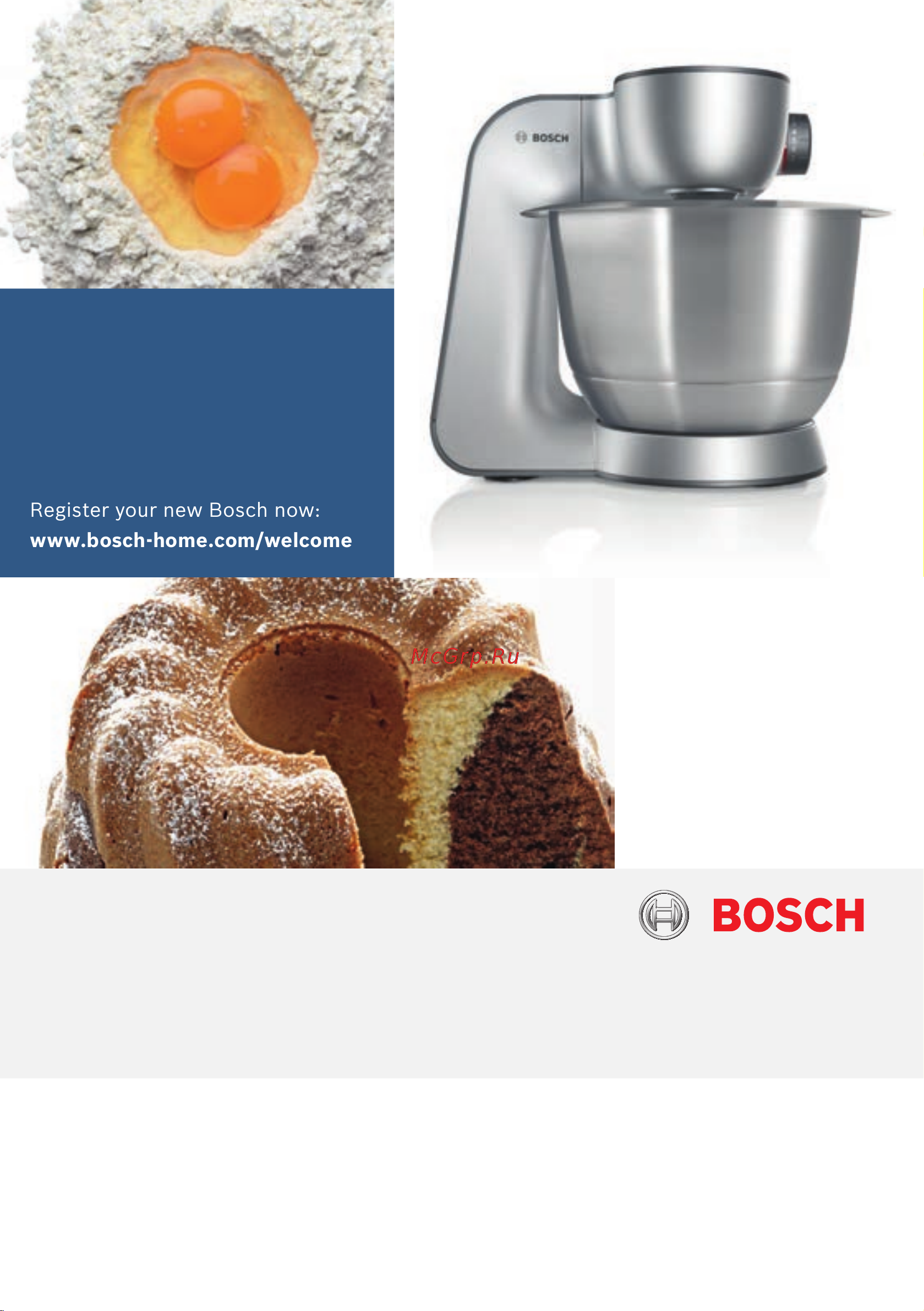 Bosch MUM 59343 Руководство по эксплуатации онлайн
