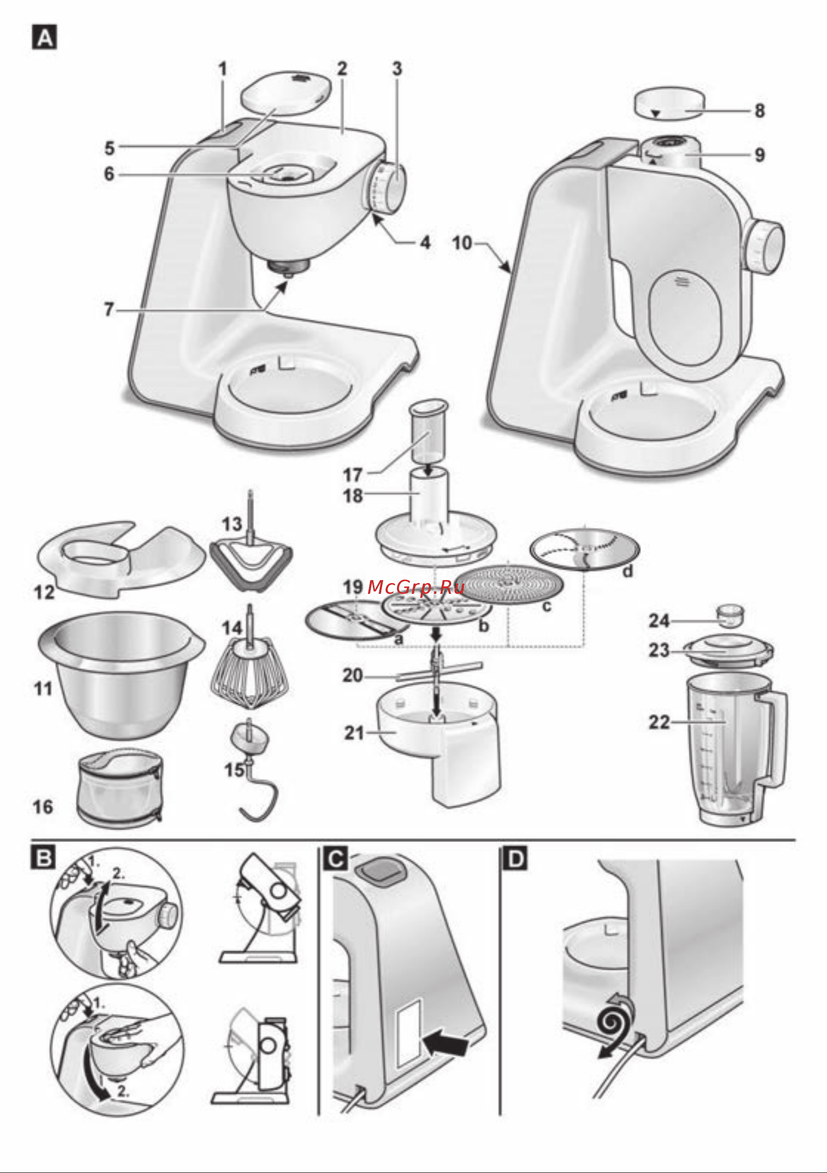 Bosch MUM 59343 Руководство по эксплуатации онлайн [22/26] 726717