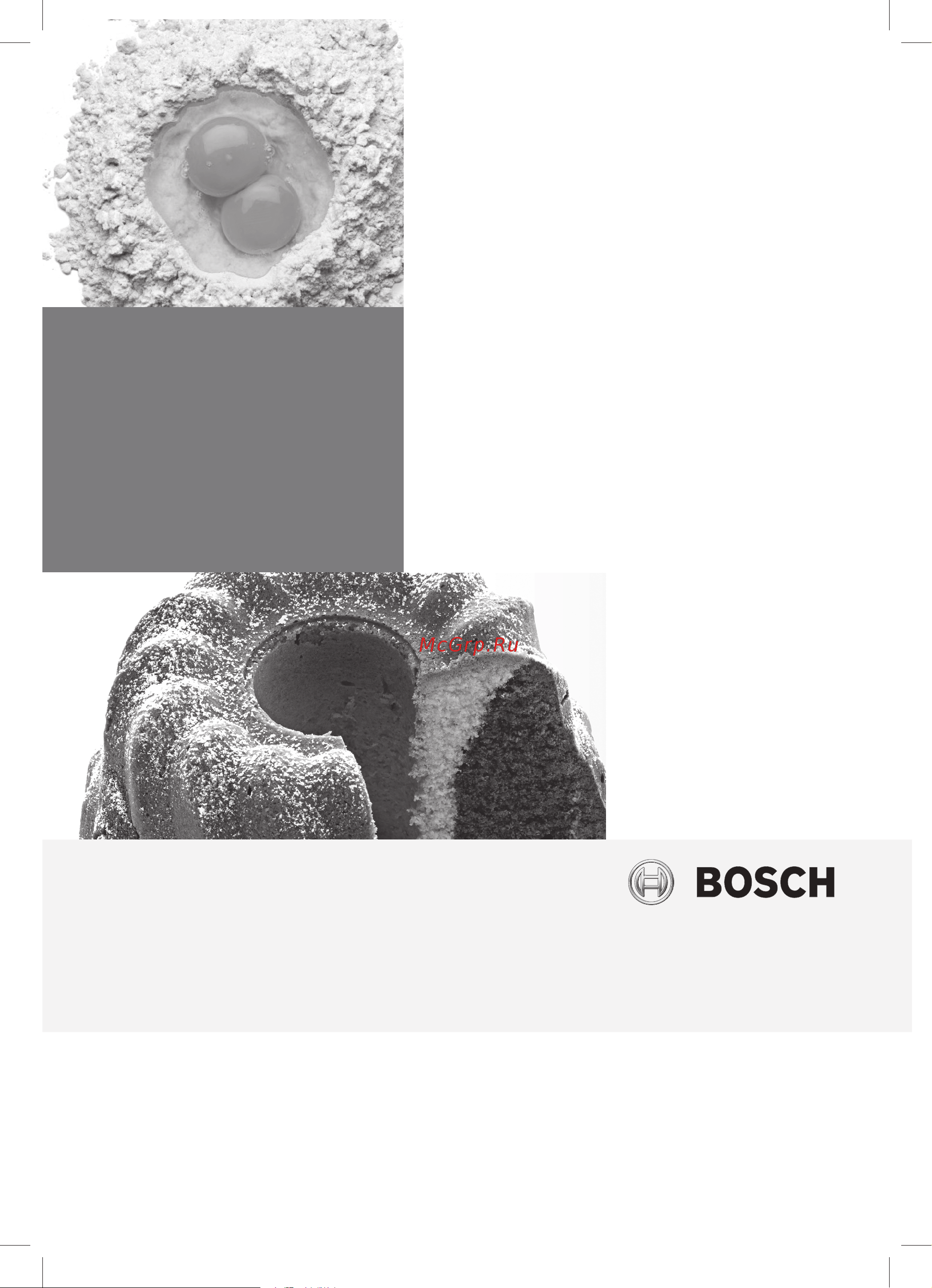 Bosch MUM 59M55 Руководство по эксплуатации онлайн