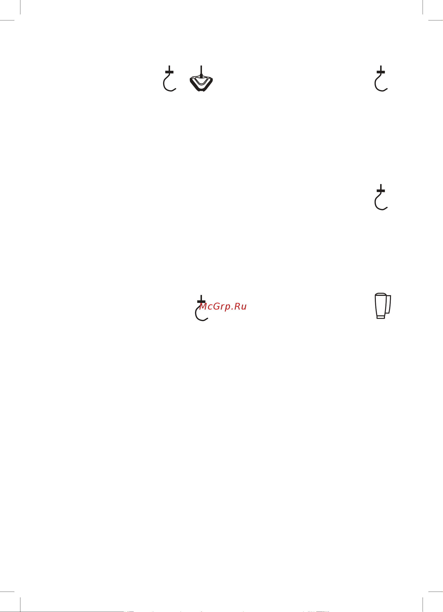 Bosch MUM 59M55 [197/257] Дріжджове тісто