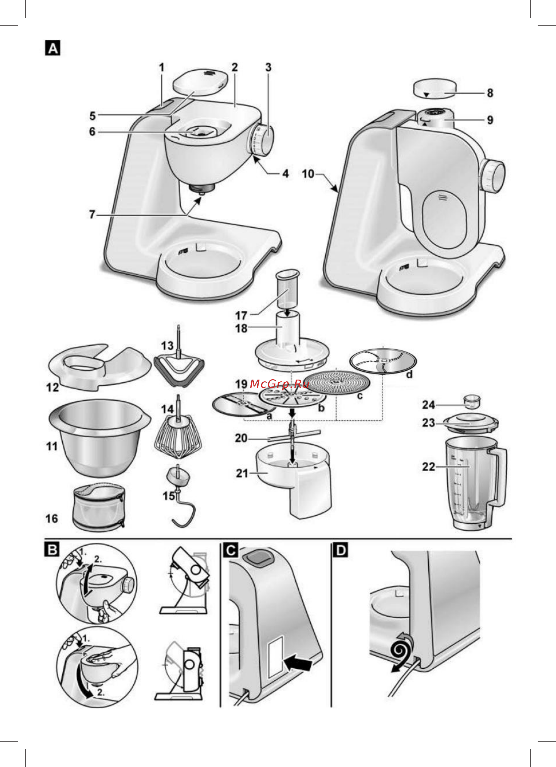 Bosch MUM 59M55 Руководство по эксплуатации онлайн [253/257] 726720
