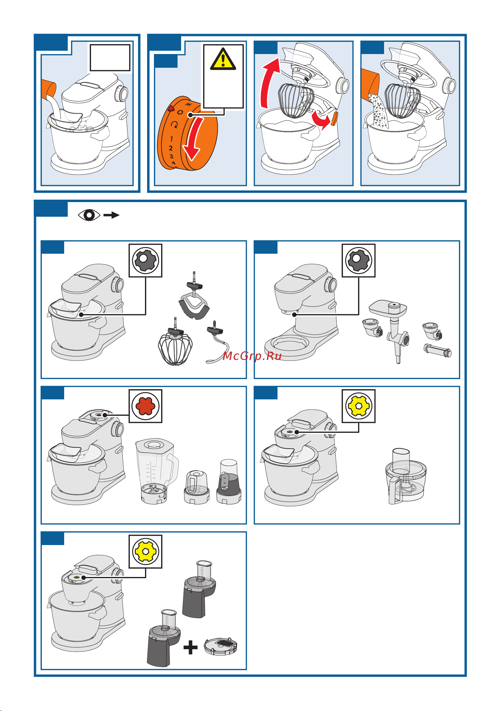 Bosch MUM 9A66R00 [5/23] Www bosch home com