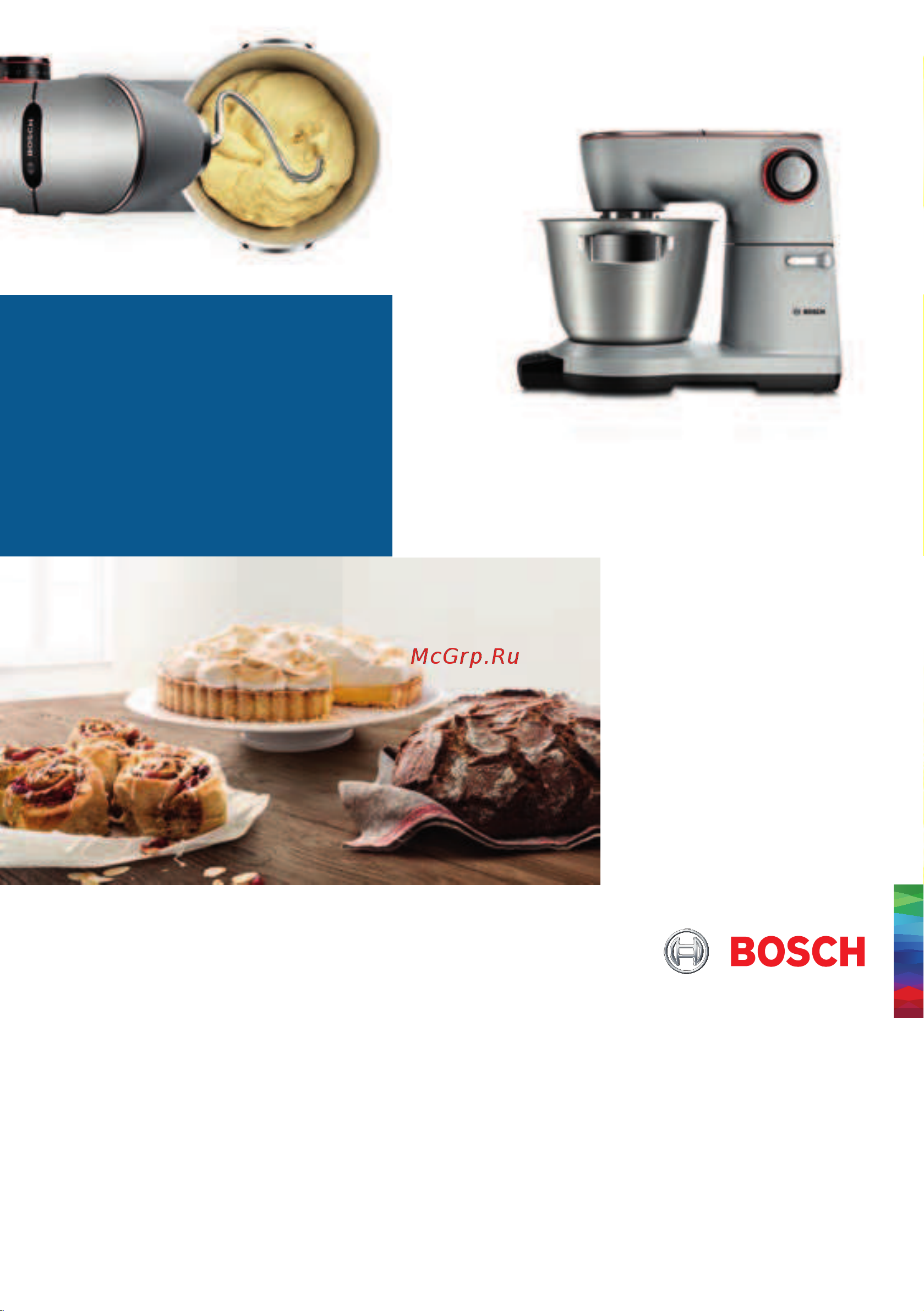 Bosch MUM 9AX5S00 Руководство по эксплуатации онлайн