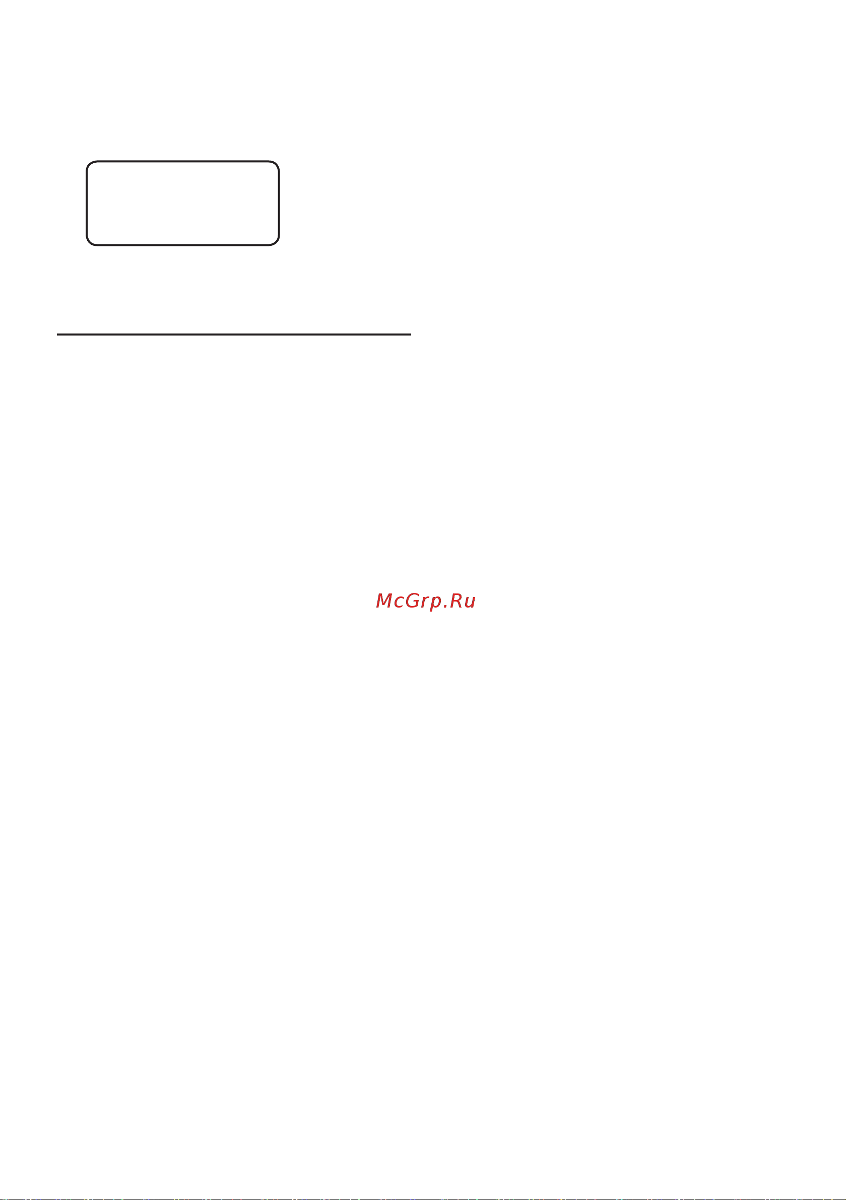 Bosch MUM 9YX5S12 [31/184] Configura