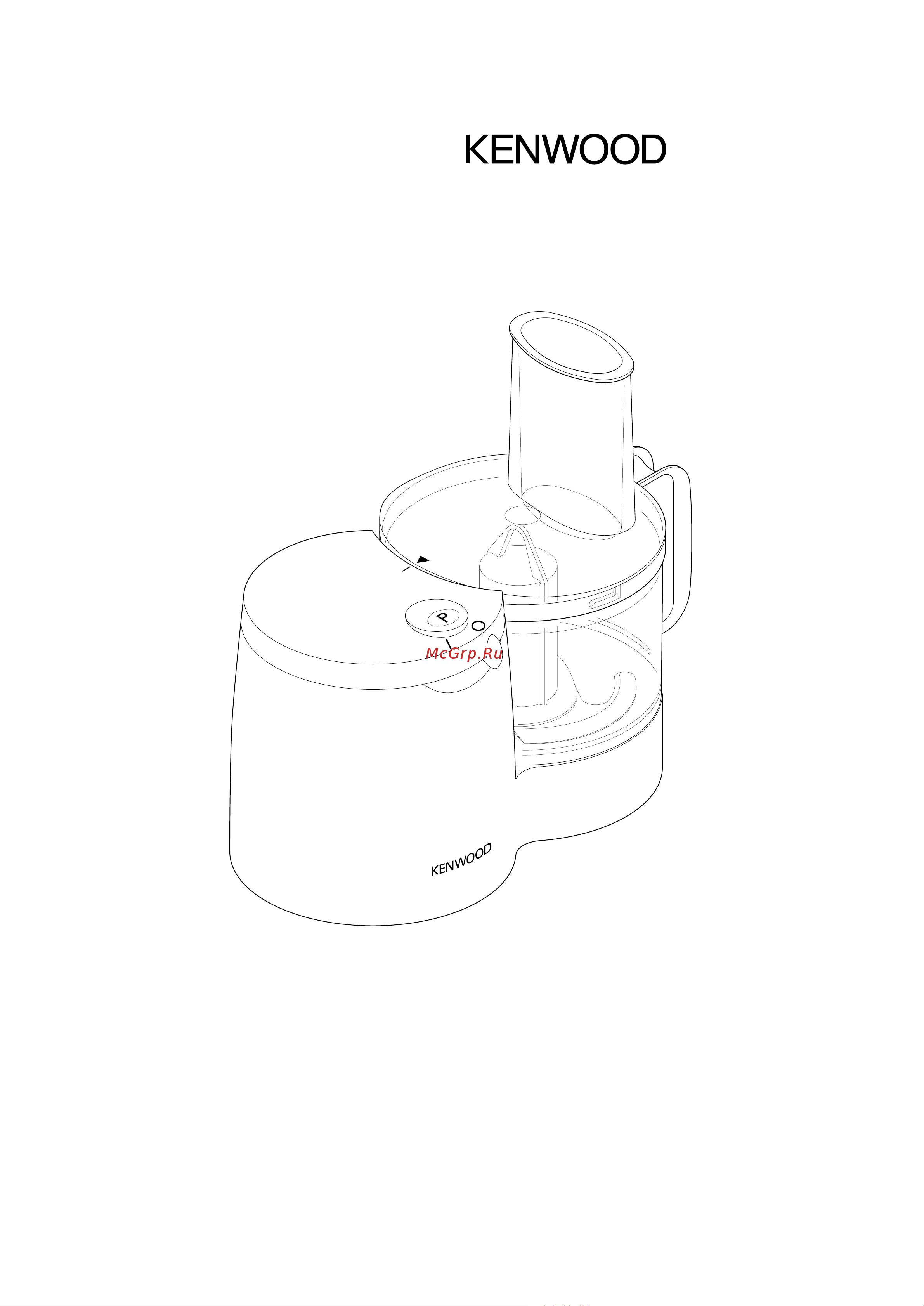 Kenwood FP110 Руководство по эксплуатации онлайн [2/25] 726749