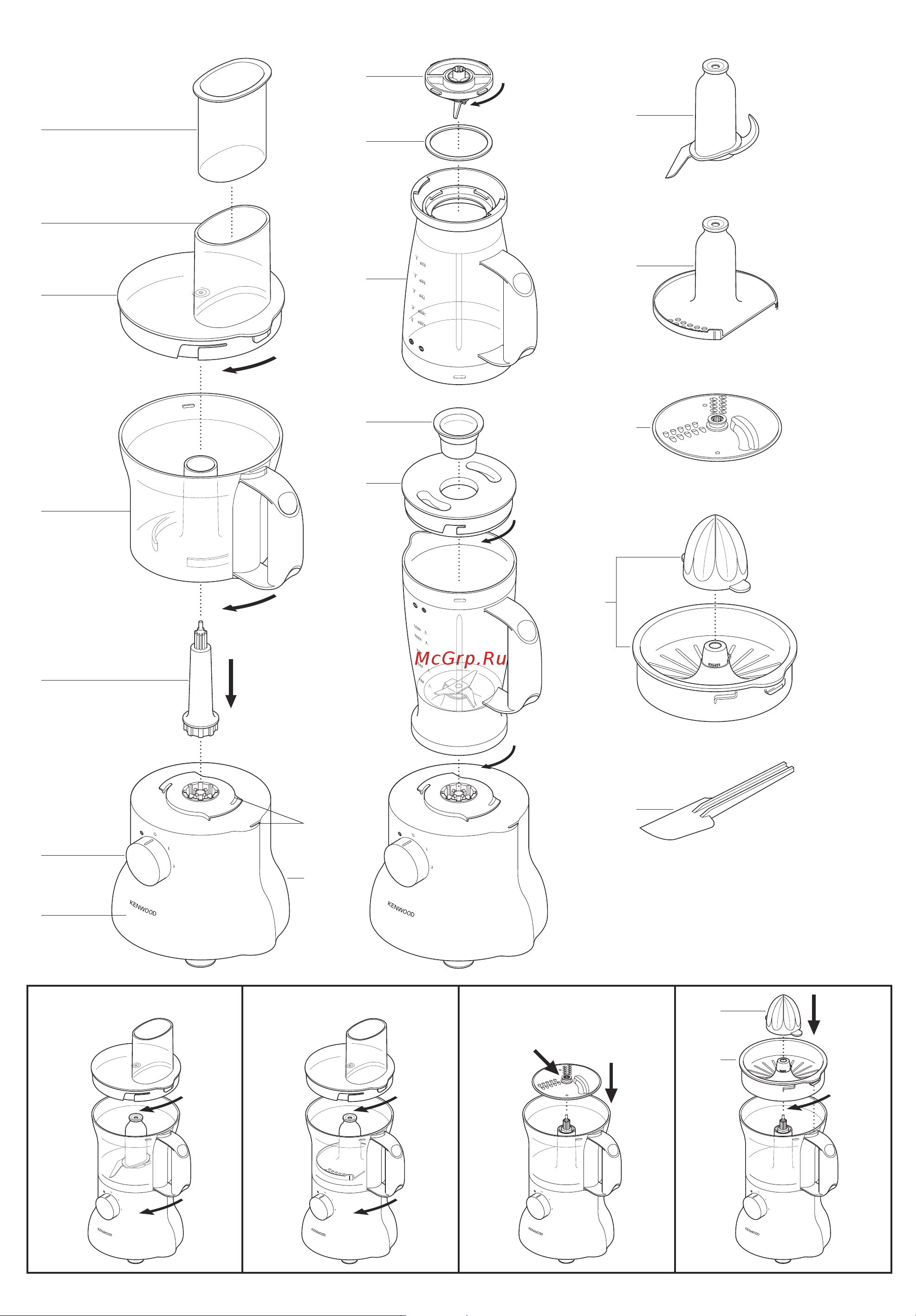 Kenwood FP220 Руководство по эксплуатации онлайн [2/5] 726751