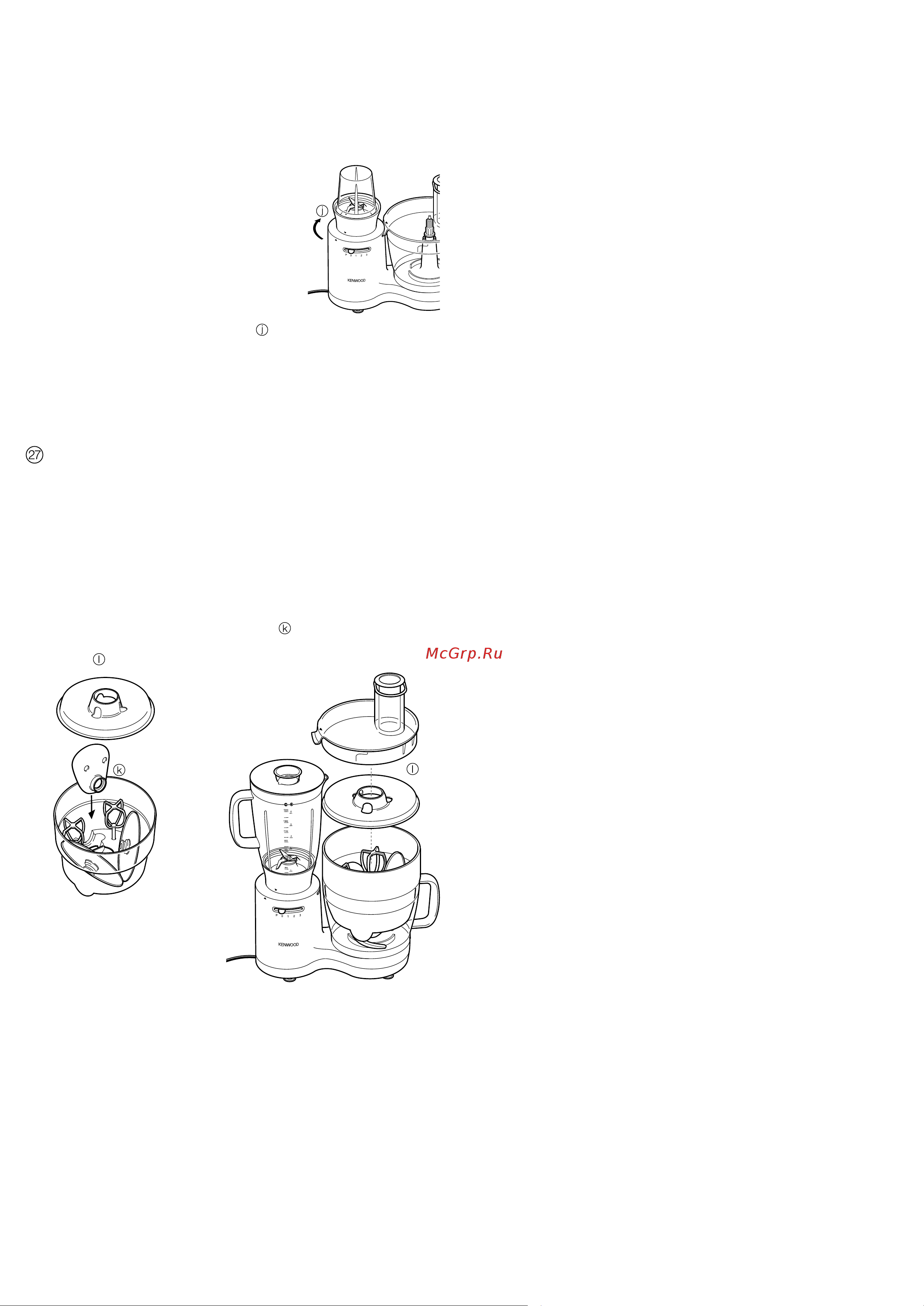 Kenwood FP510_FP520_FP530 [41/42] Уход за прибором