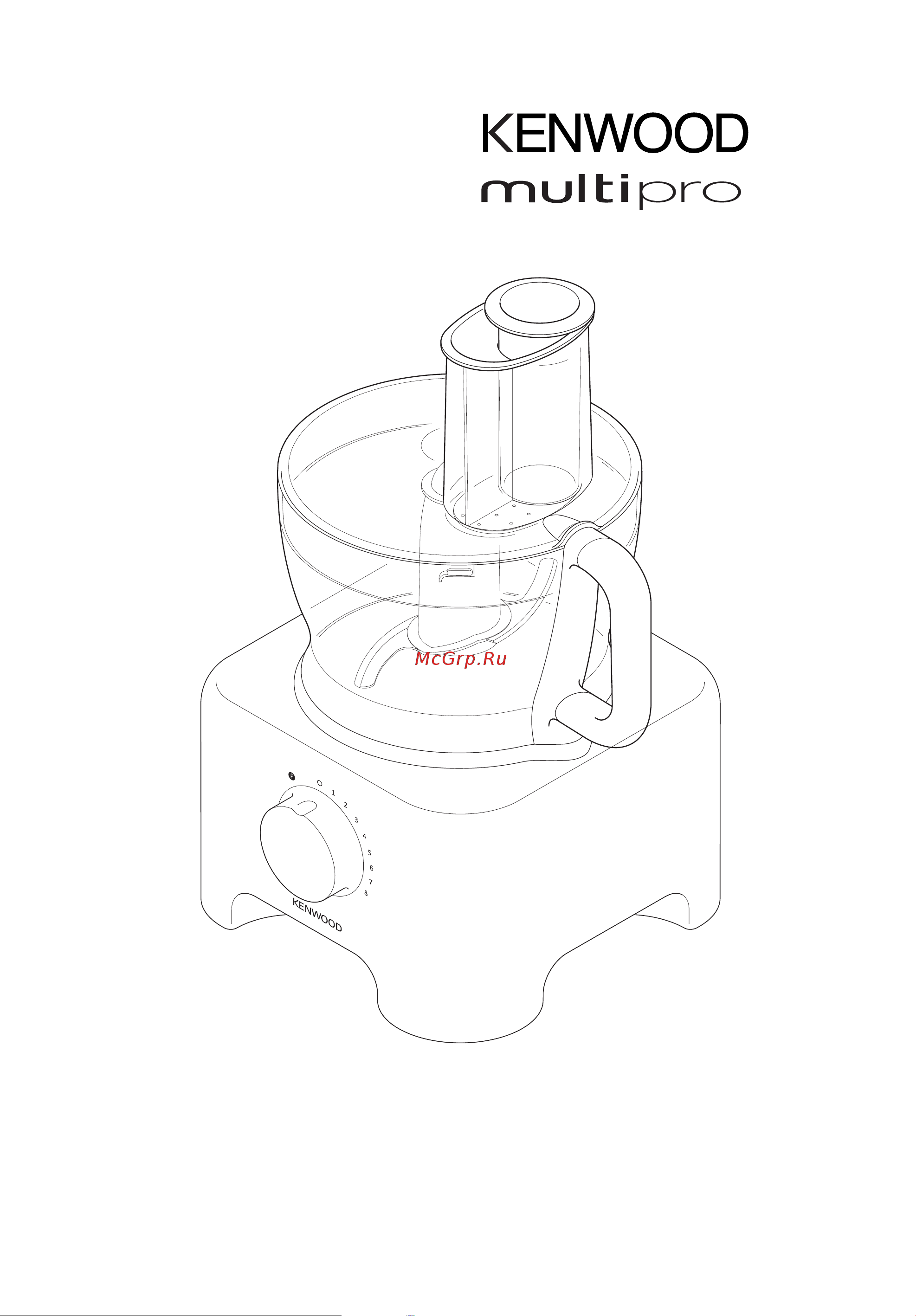 Kenwood FP730 multipro Руководство по эксплуатации онлайн