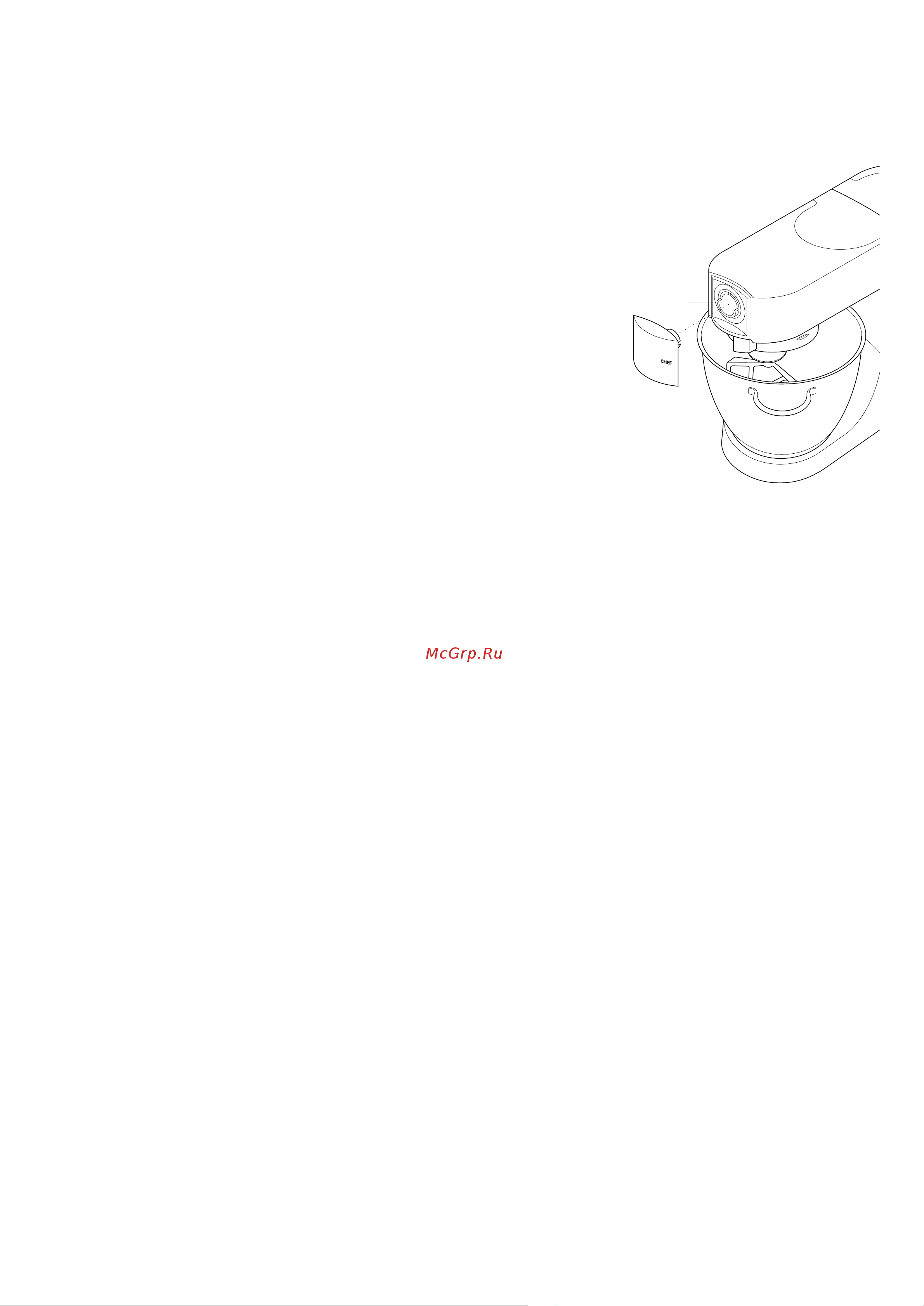Kenwood KM001-KM006_KM005 [8/43] Ïi têní a servis