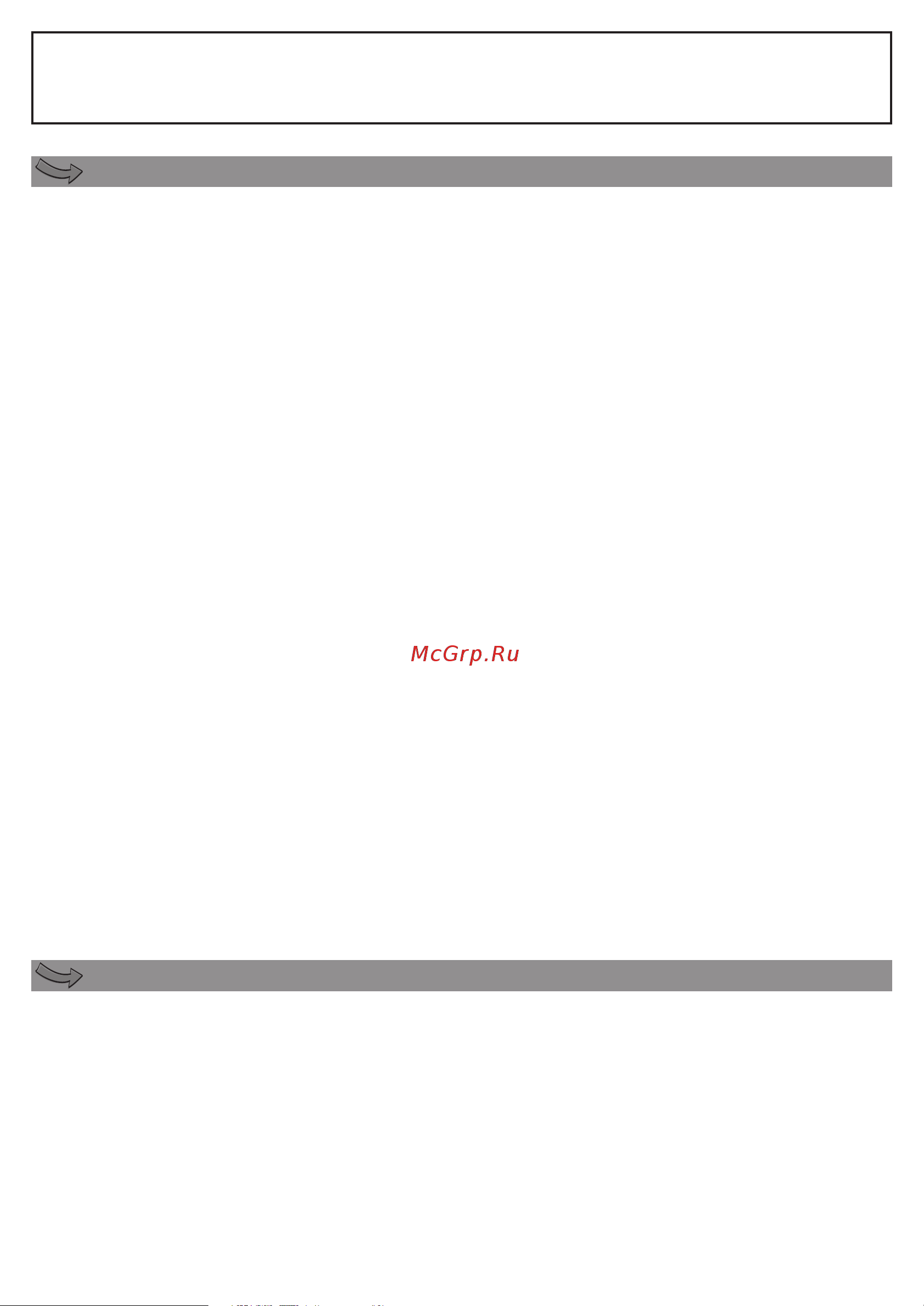 Moulinex FP 655 [9/70] Conseils de securite