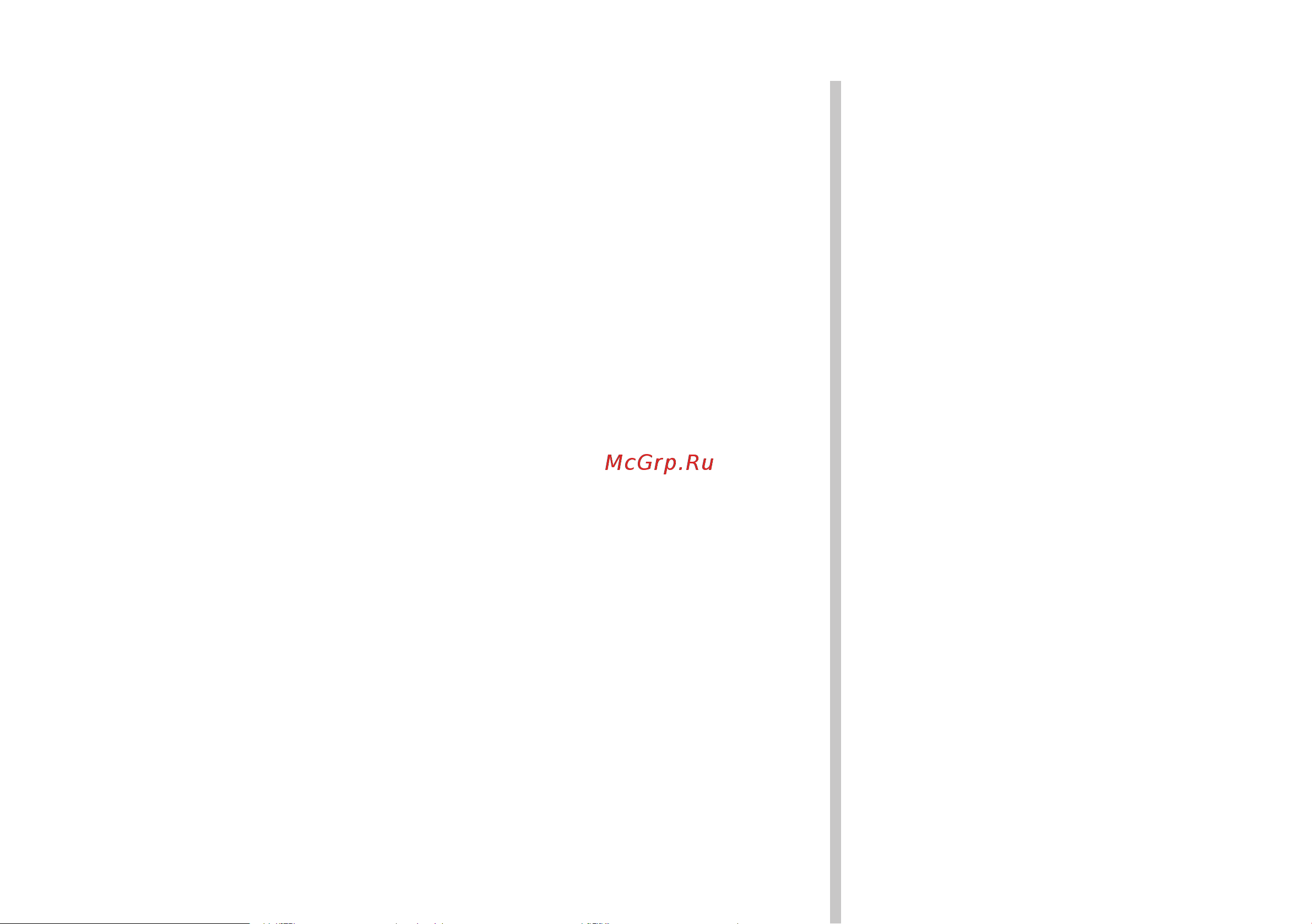 Philips HR7770 [3/132] Hr7770
