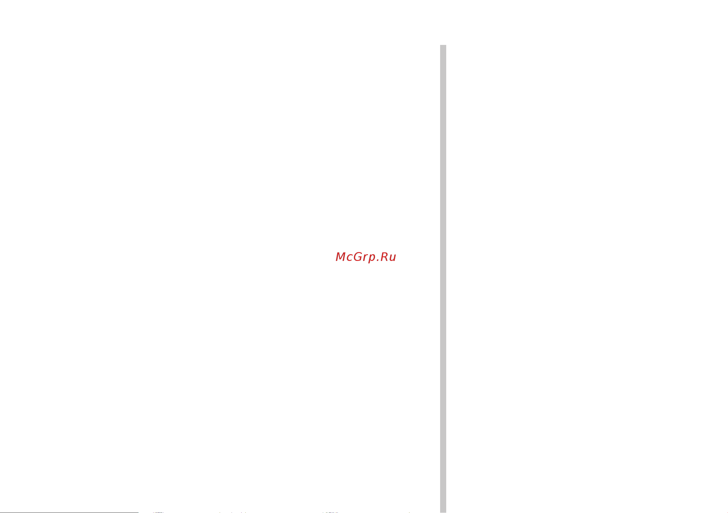 Philips HR7772_00 [5/19] Hr7772 hr7771