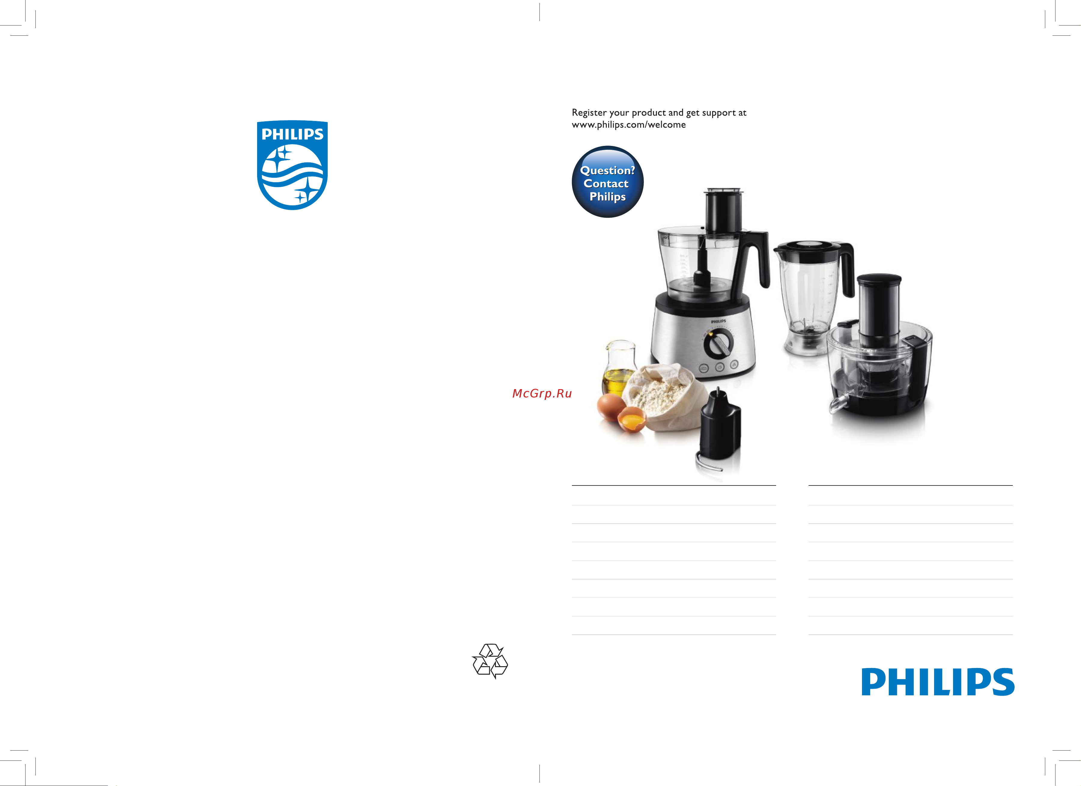 Philips HR7777 Руководство по эксплуатации онлайн