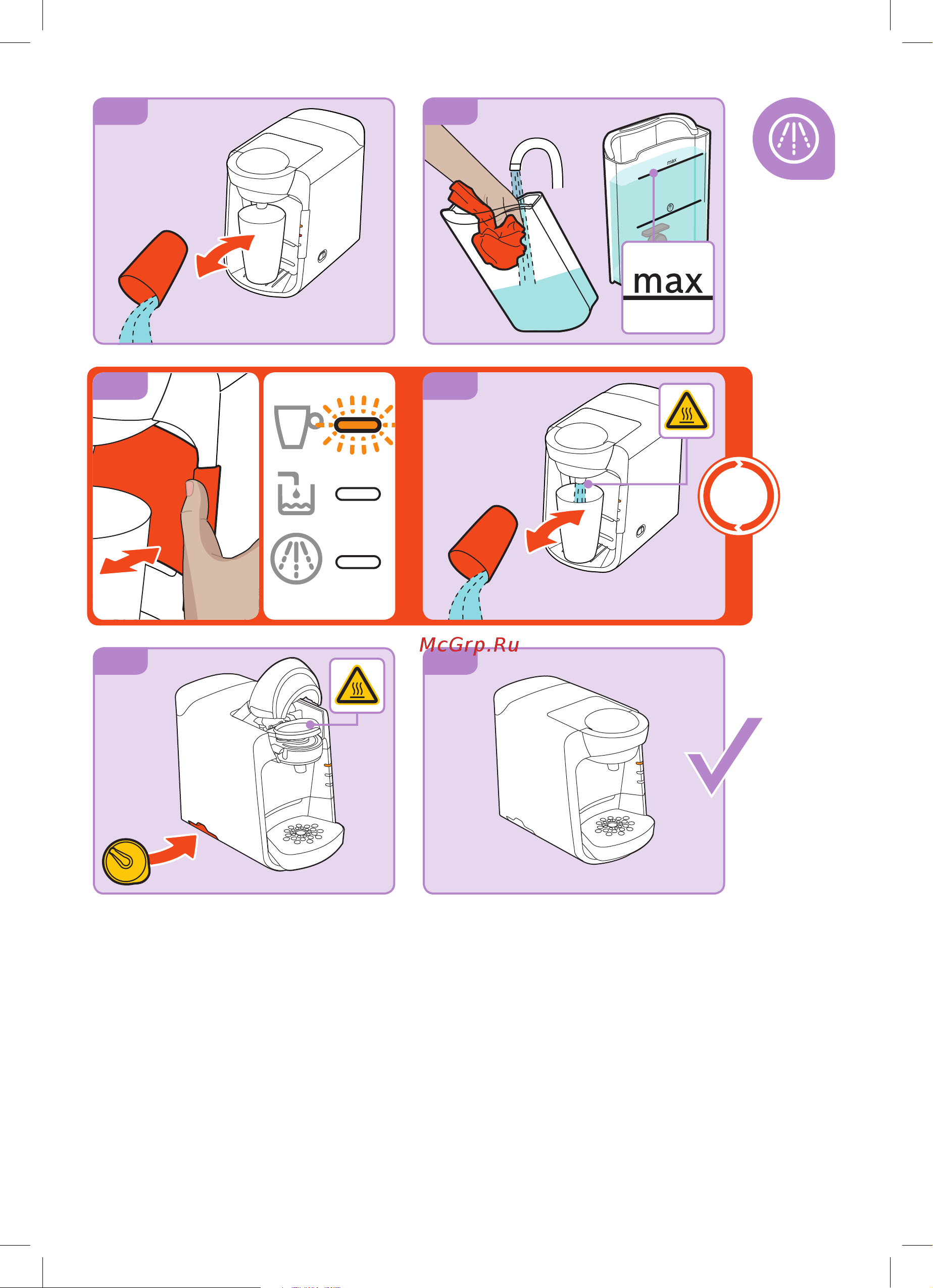 Bosch TAS 3204 Tassimo SUNY Руководство по эксплуатации онлайн [11/12] 726834