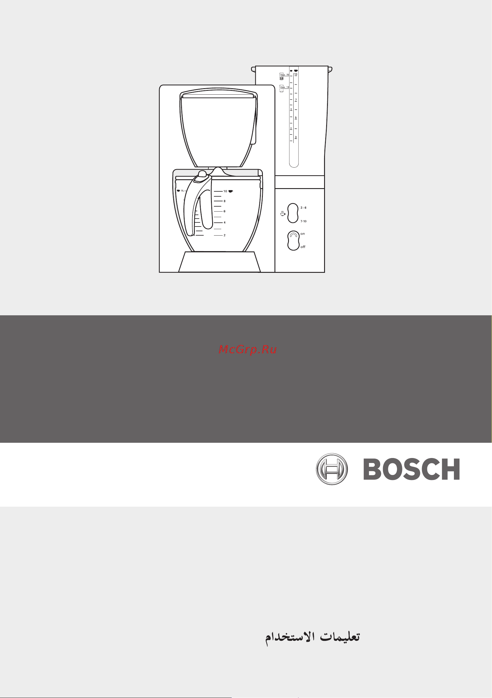 Bosch TKA 6744 Руководство по эксплуатации онлайн