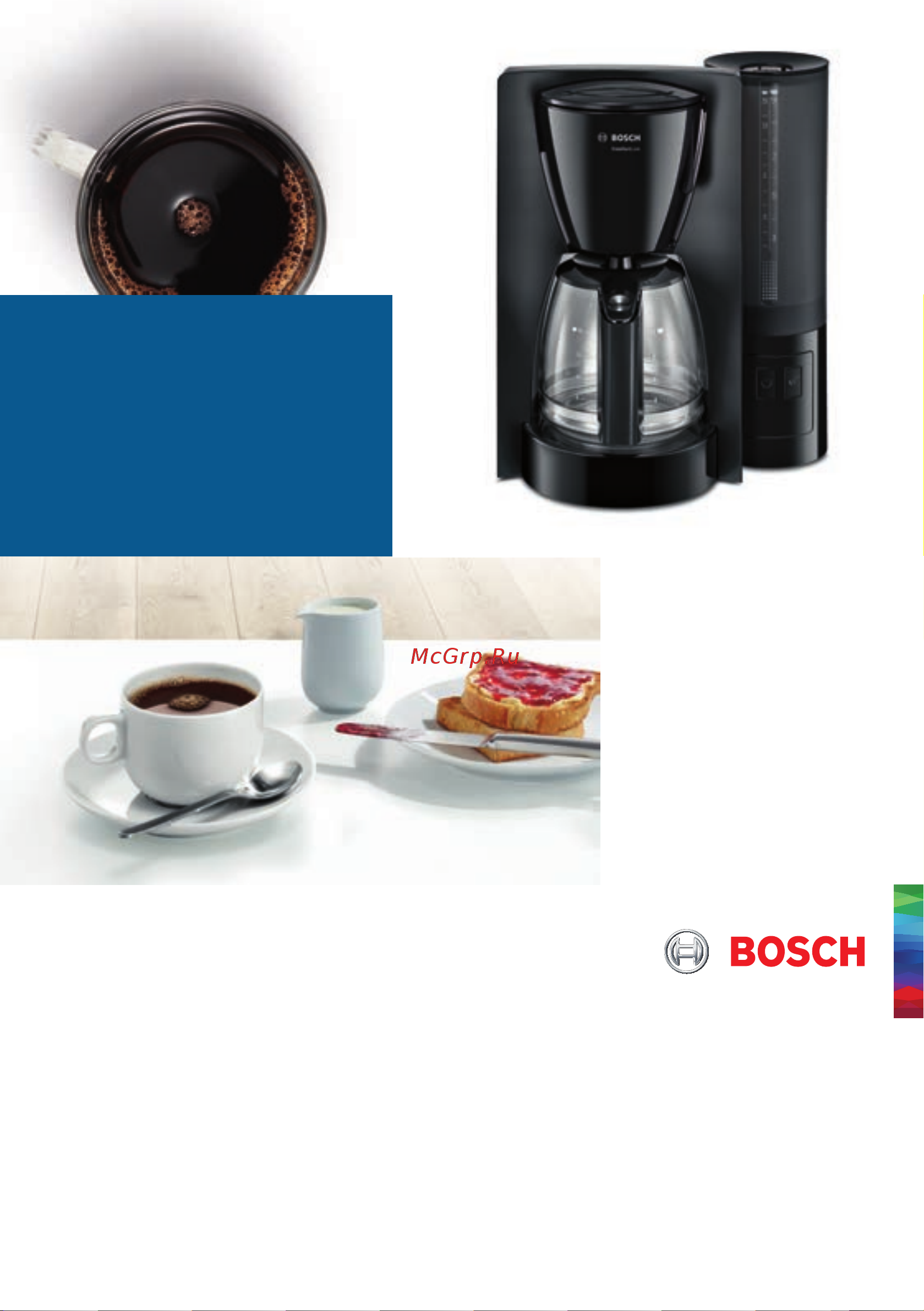 Bosch TKA 6A041 ComfortLine Руководство по эксплуатации онлайн
