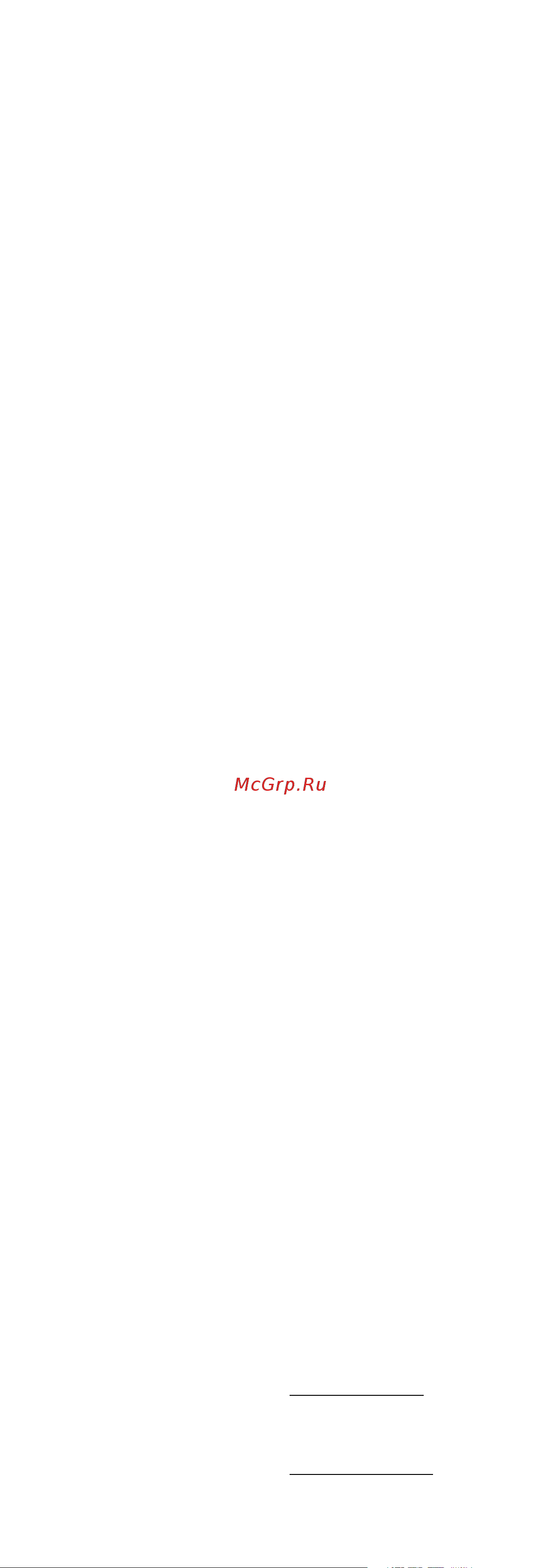 Braun KFT 16 [4/9] English