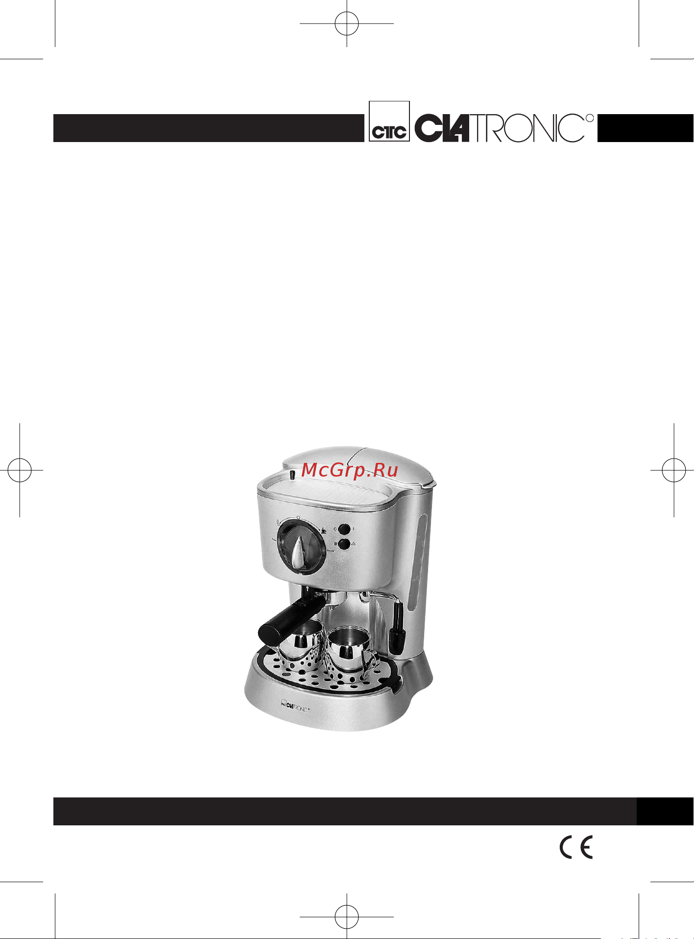 Clatronic ES 2657 Руководство по эксплуатации онлайн