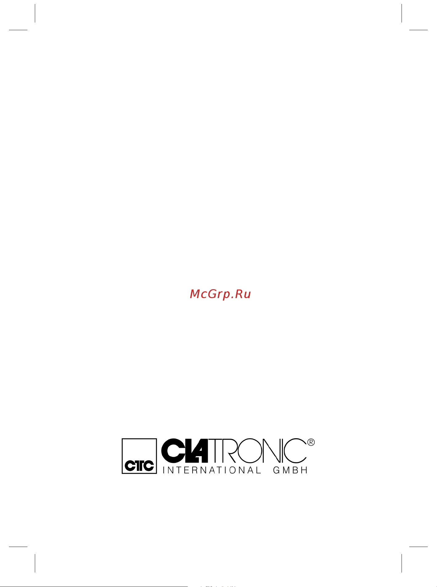 Clatronic ES 2999 Руководство по эксплуатации онлайн [90/90] 726886